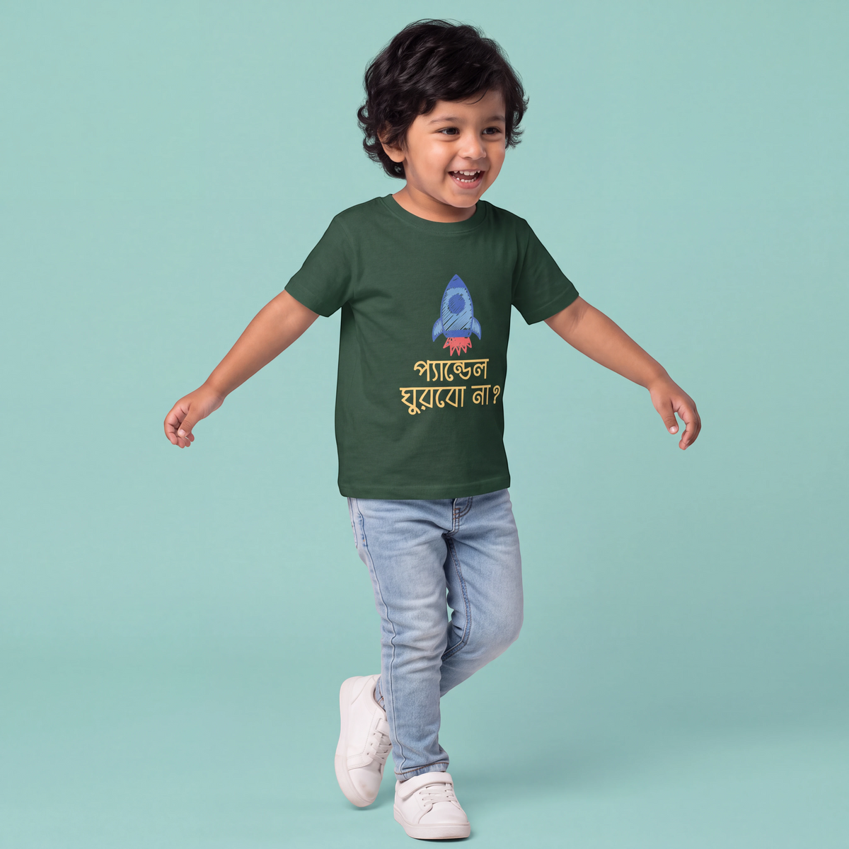 Pandal Ghurbo Na? - Kid's T-shirt