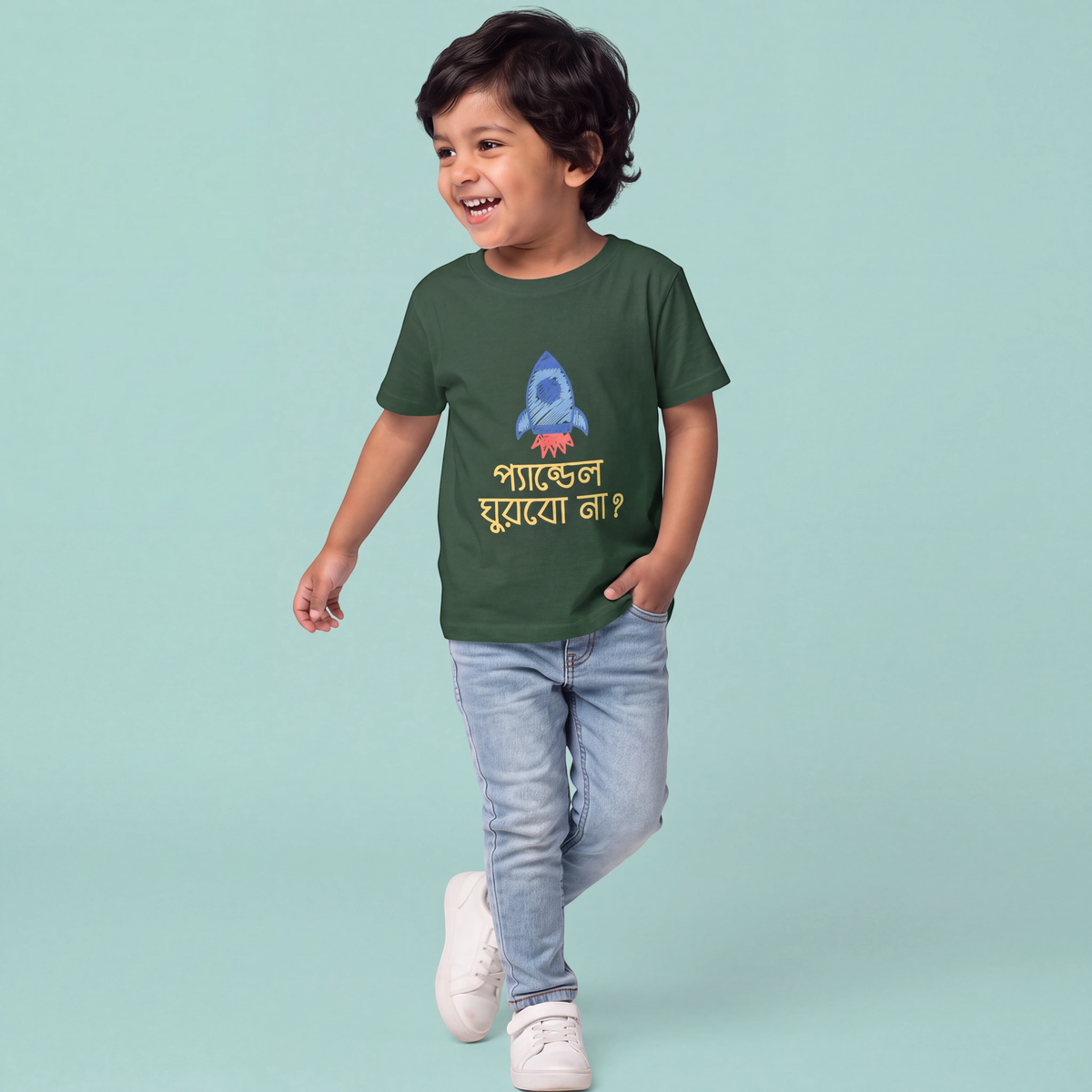 Pandal Ghurbo Na? - Kid's T-shirt