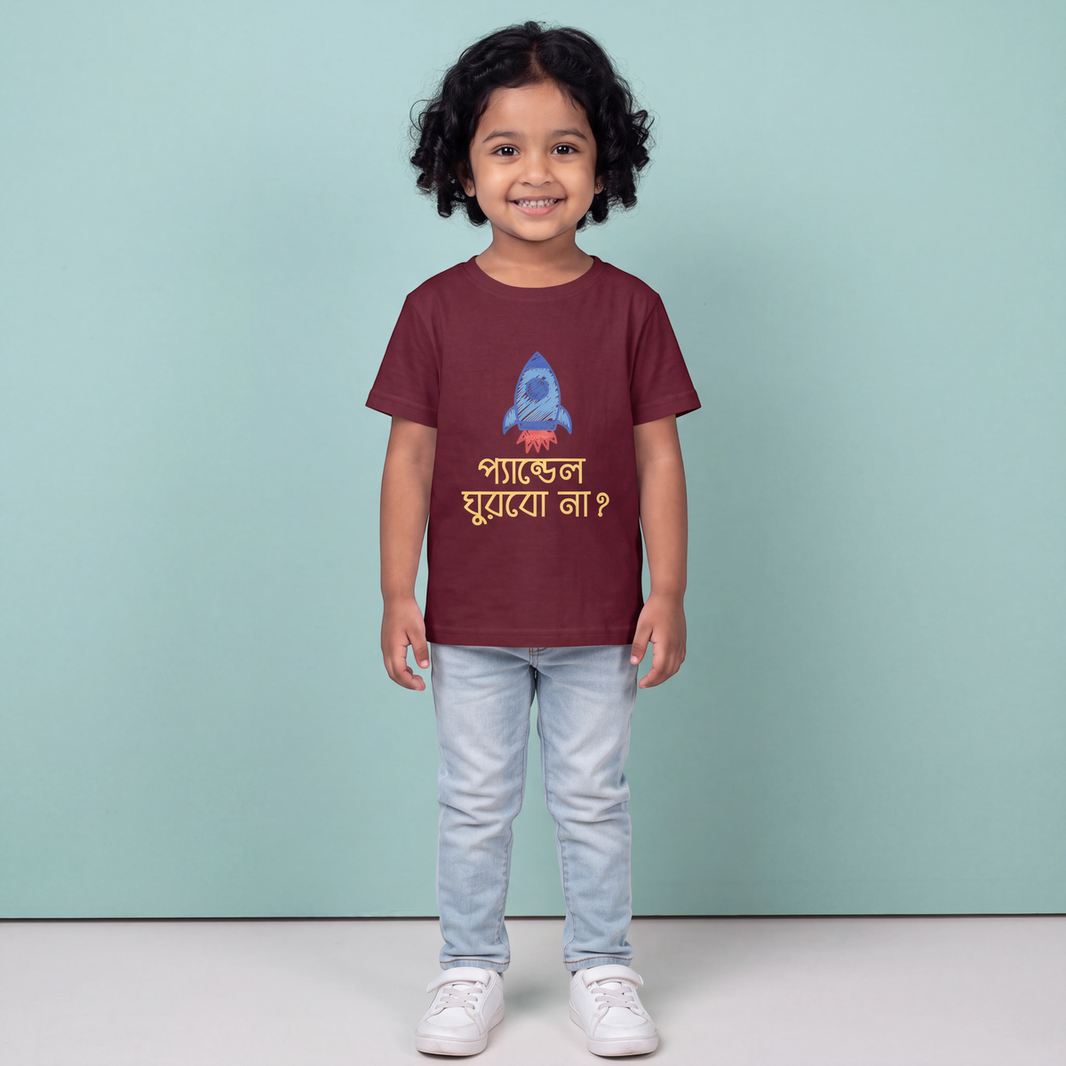 Pandal Ghurbo Na? - Kid's T-shirt