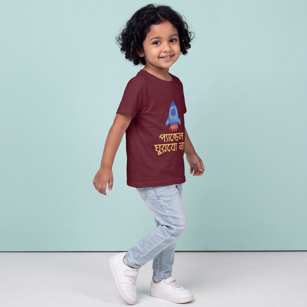 Pandal Ghurbo Na? - Kid's T-shirt