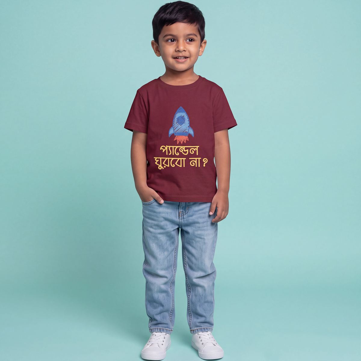 Pandal Ghurbo Na? - Kid's T-shirt