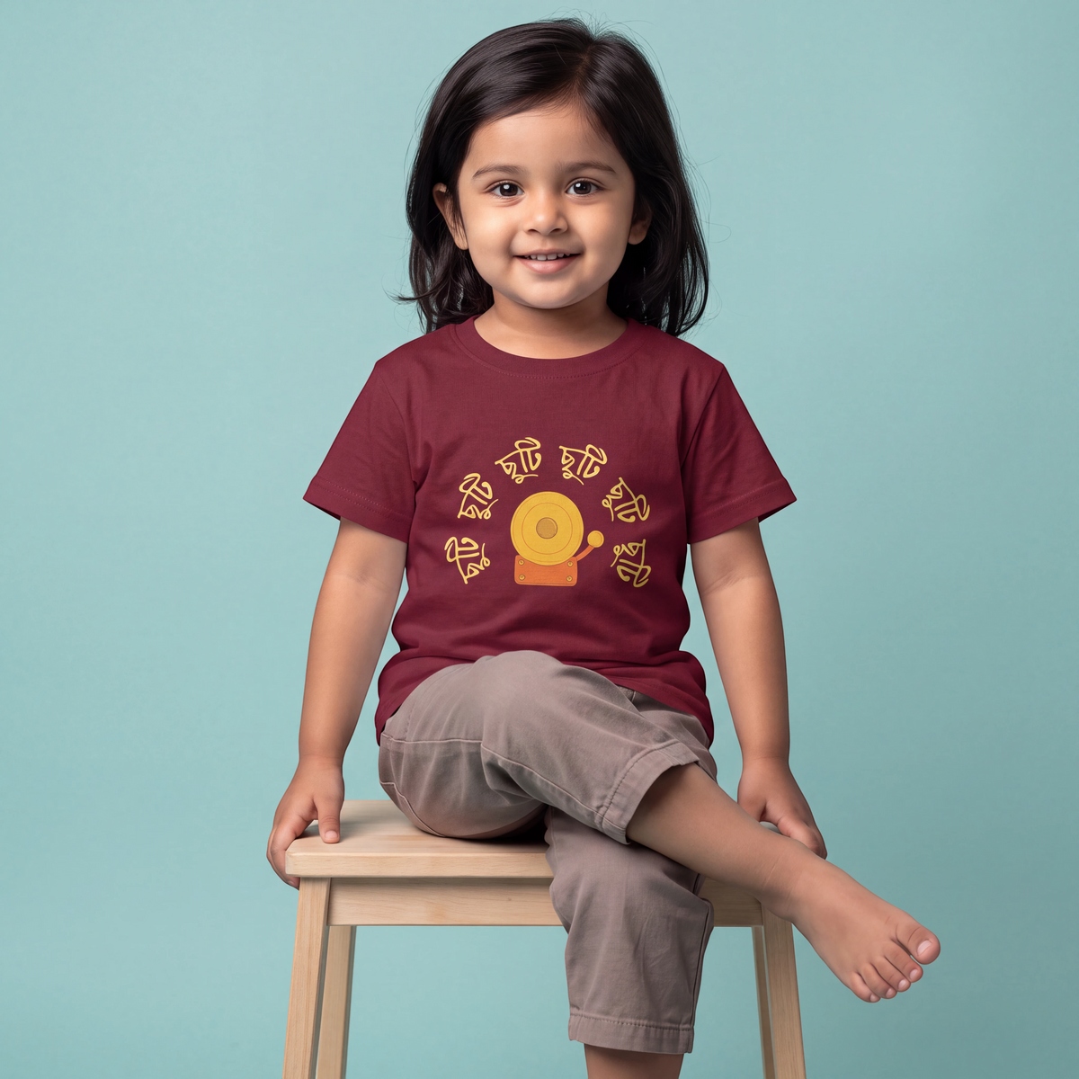 Pujor Chuti - Kid's T-shirt