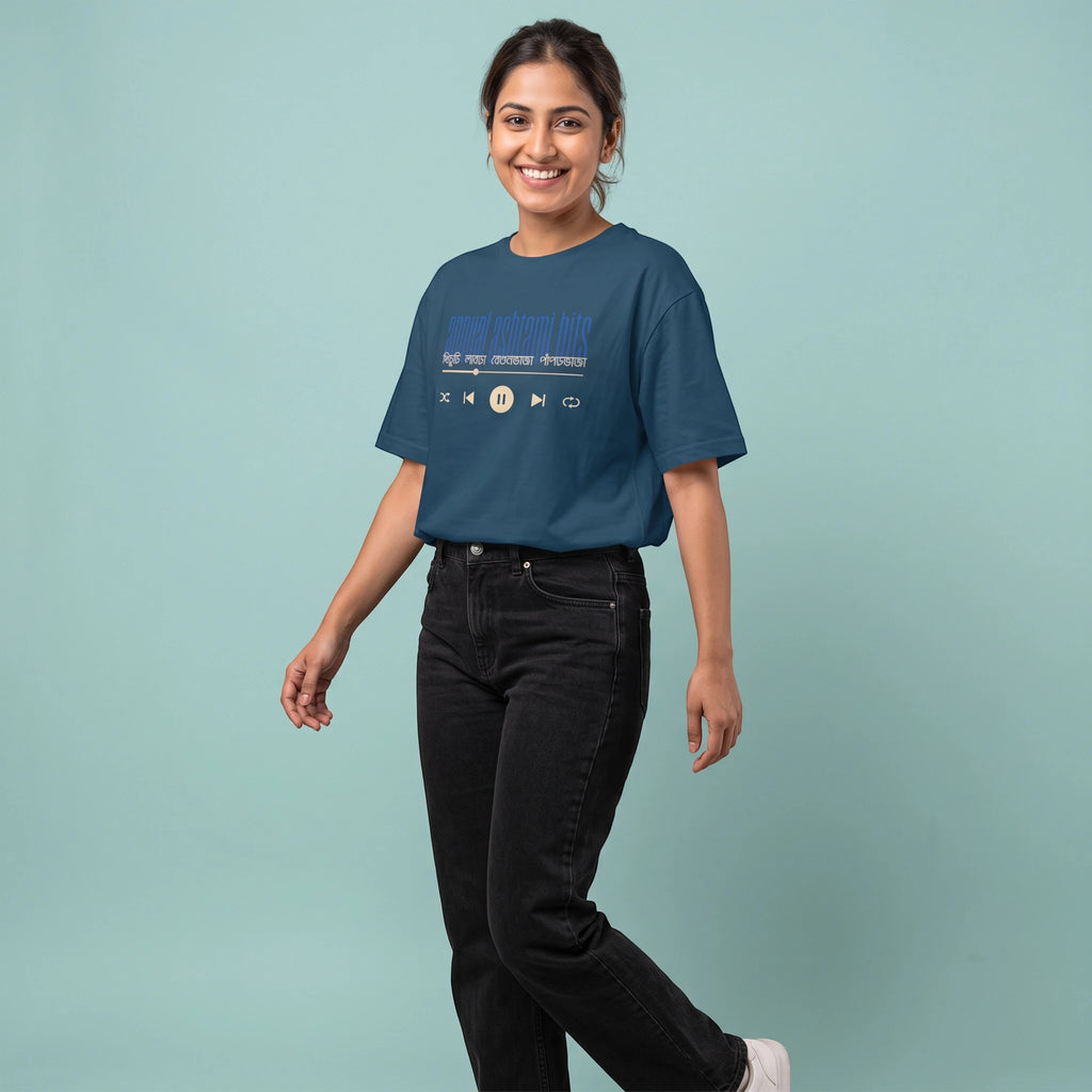 Ashtami Bhog - Oversized Tee | Unisex Fit