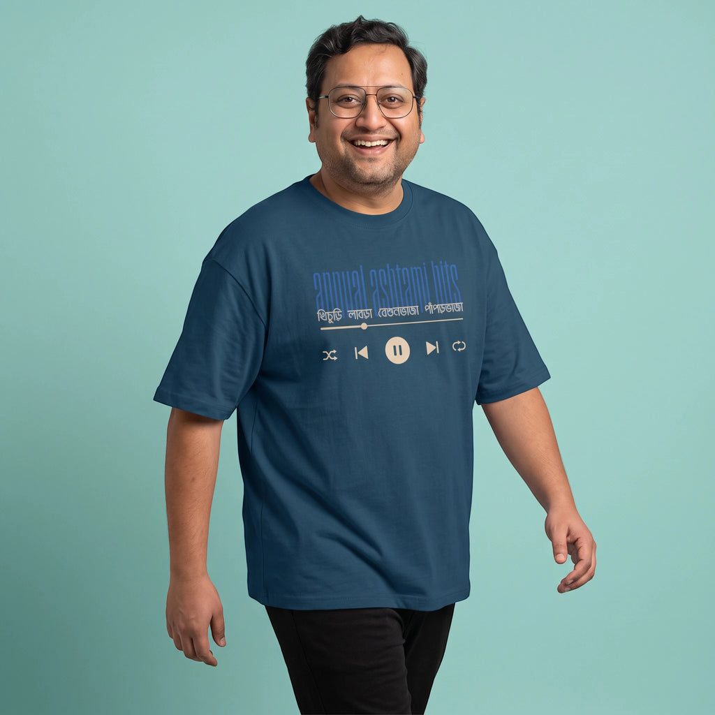 Ashtami Bhog - Oversized Tee | Unisex Fit