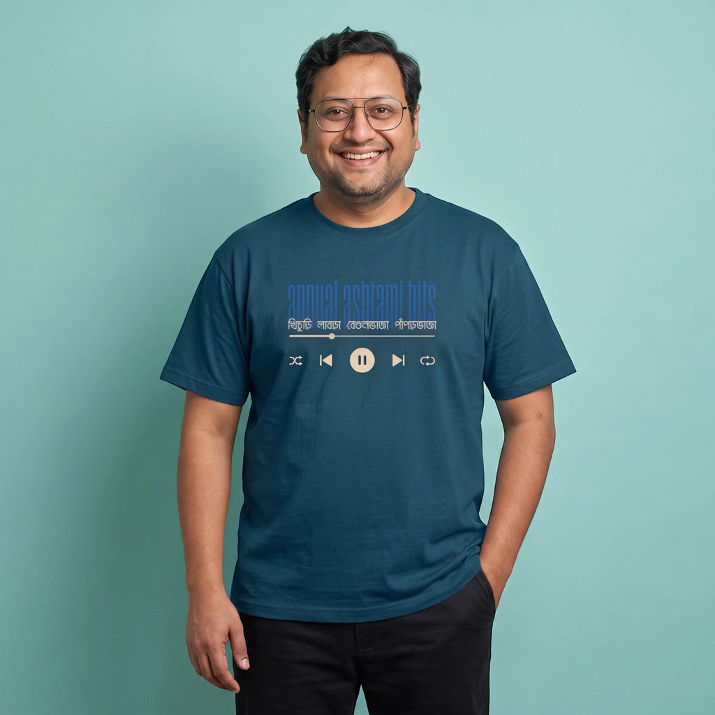 Ashtami Bhog - Oversized Tee | Unisex Fit