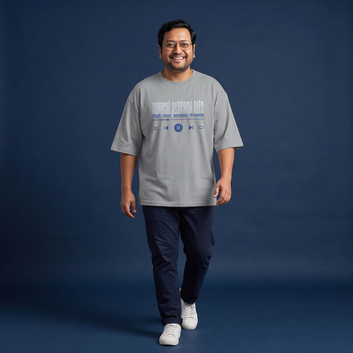 Ashtami Bhog - Oversized Tee | Unisex Fit