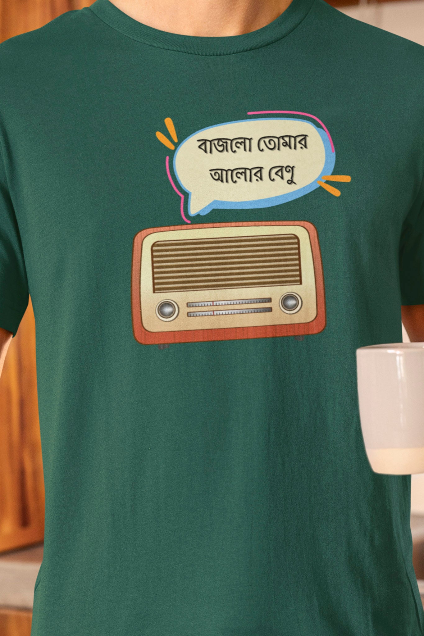 Mahalaya - Round Neck Tee | Unisex Fit