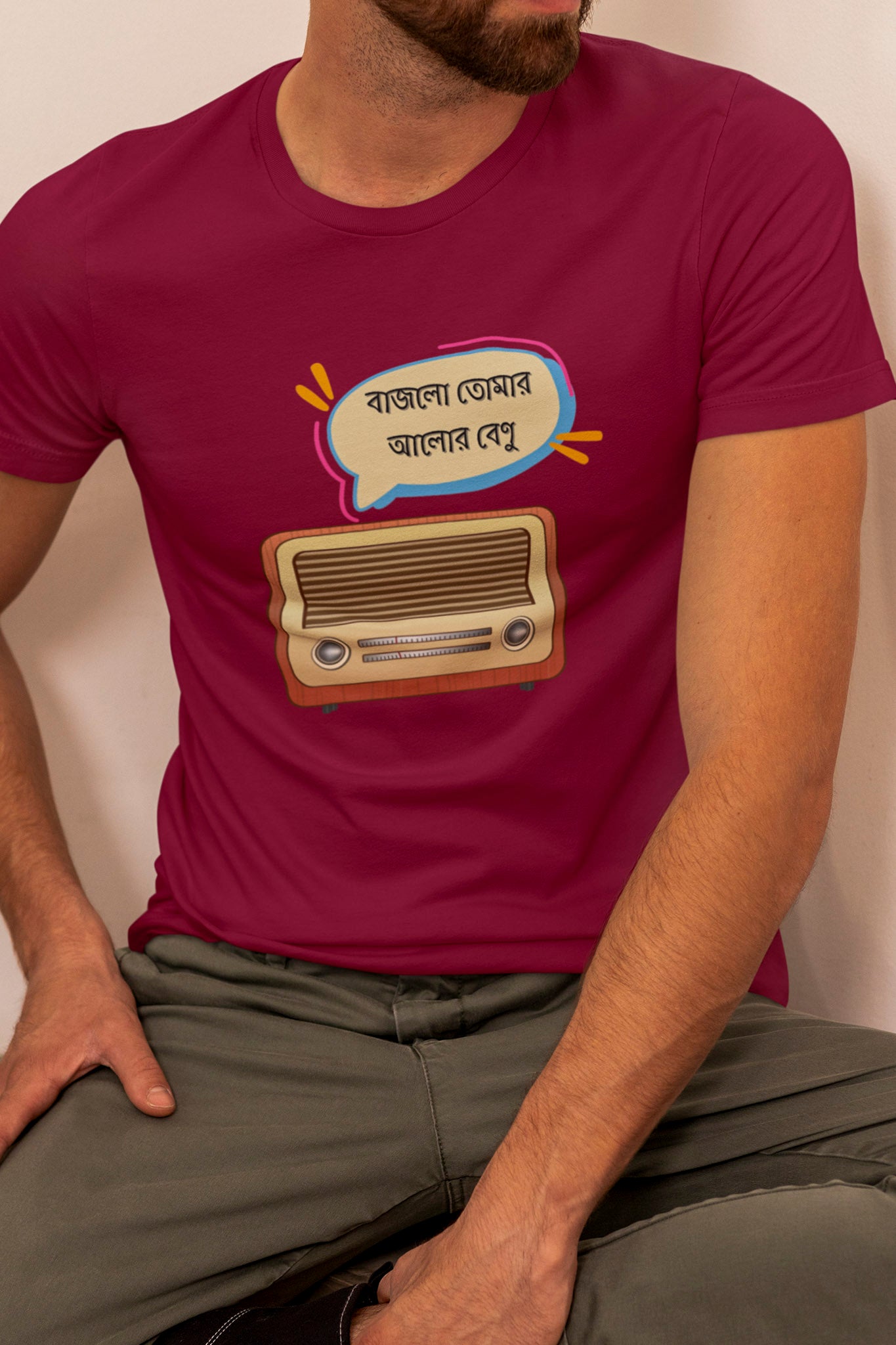 Mahalaya - Round Neck Tee | Unisex Fit