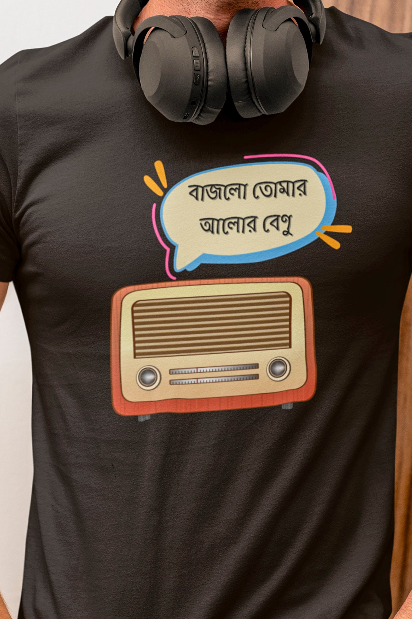 Mahalaya - Round Neck Tee | Unisex Fit