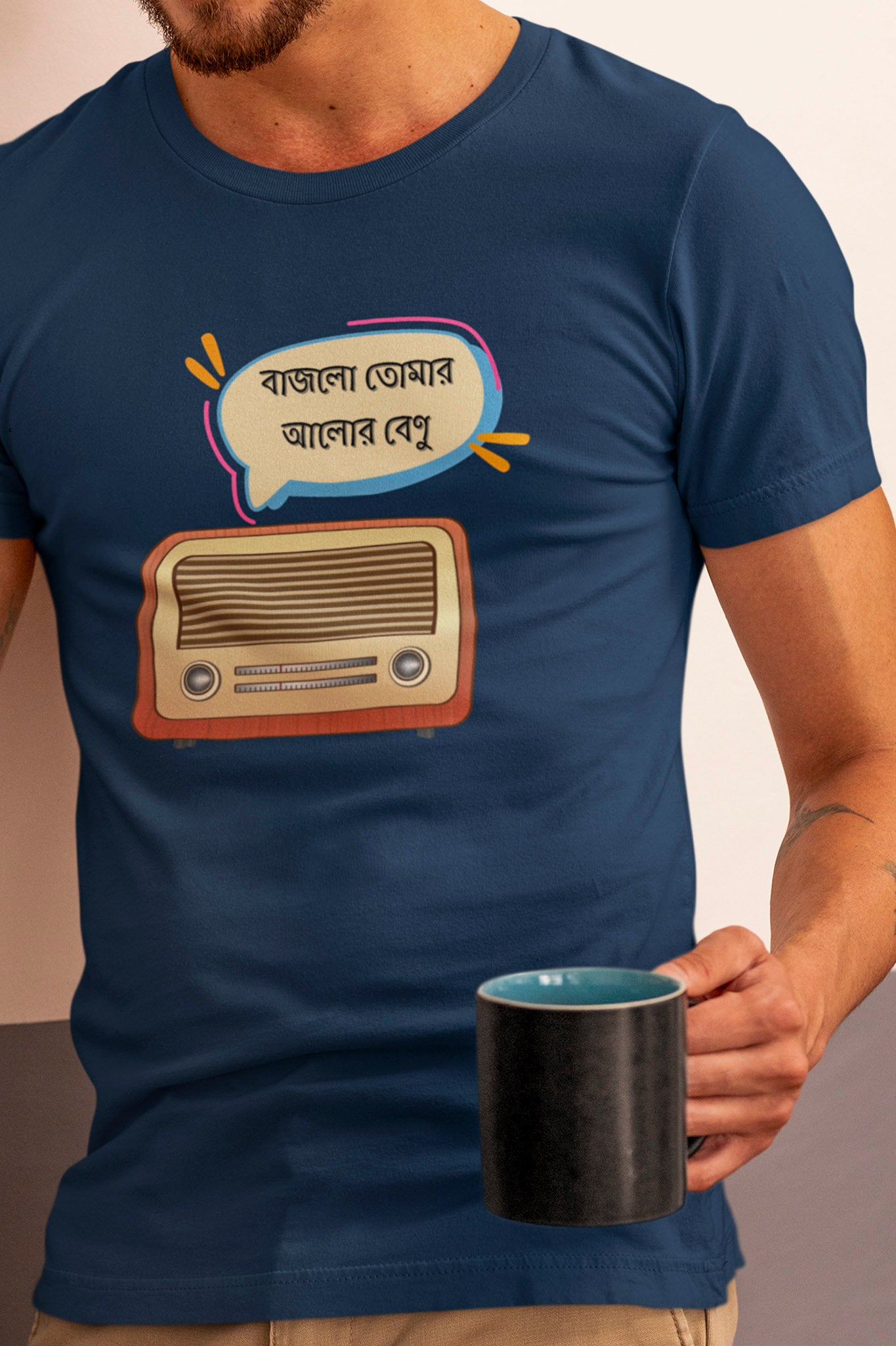 Mahalaya - Round Neck Tee | Unisex Fit