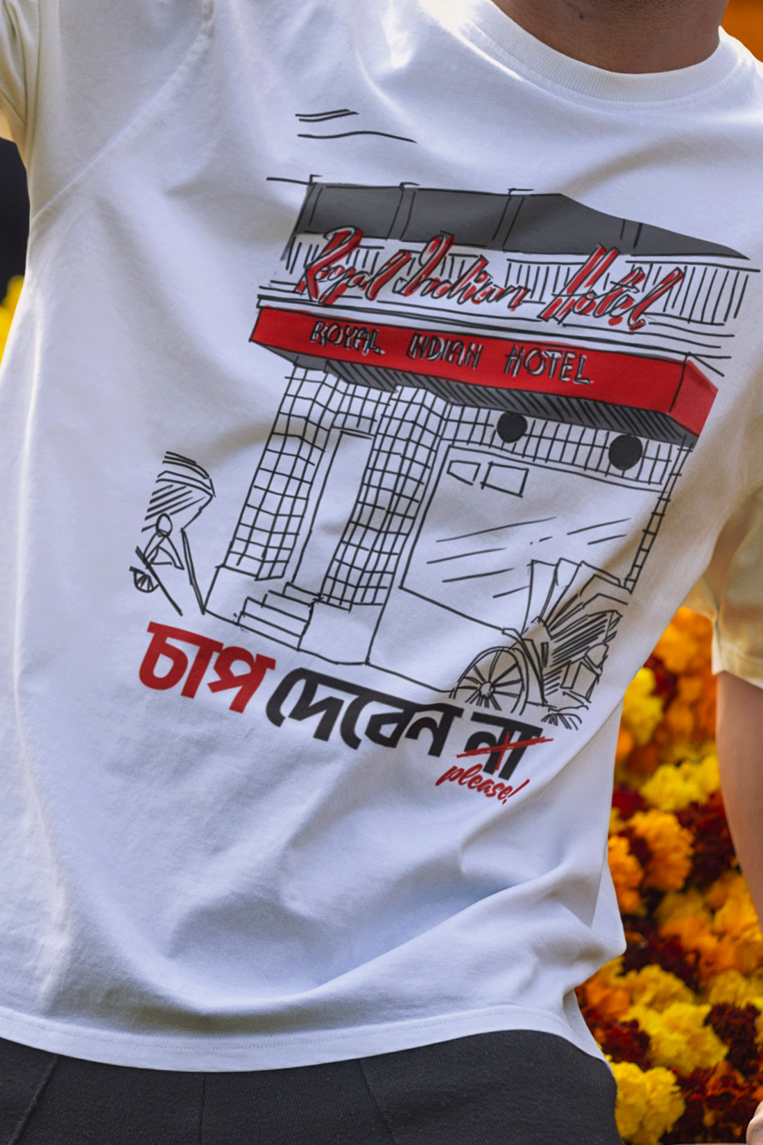 Royal Chap - Oversized Tee | Unisex Fit