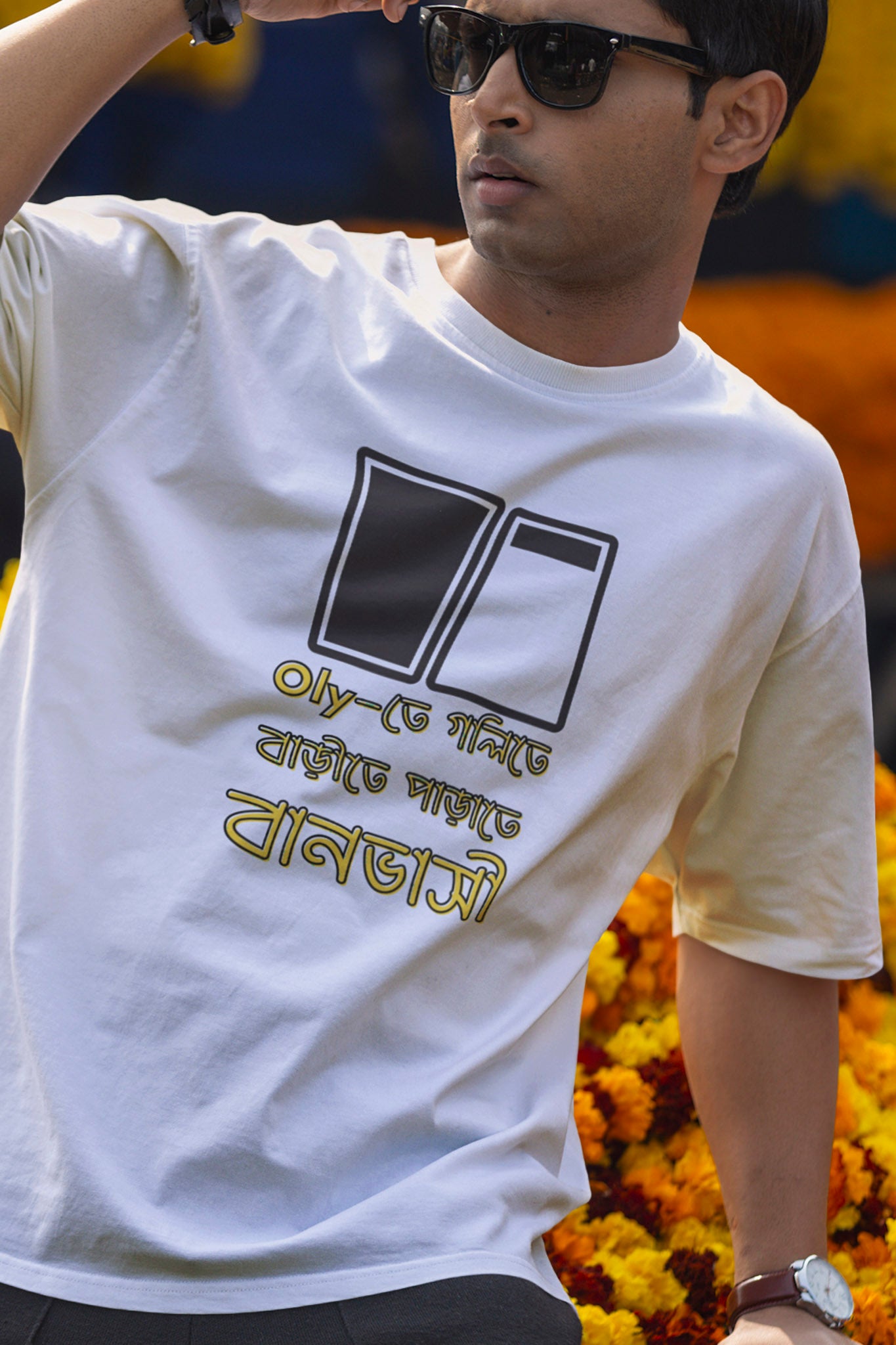 Baan-bhashi - Oversized Tee | Unisex Fit