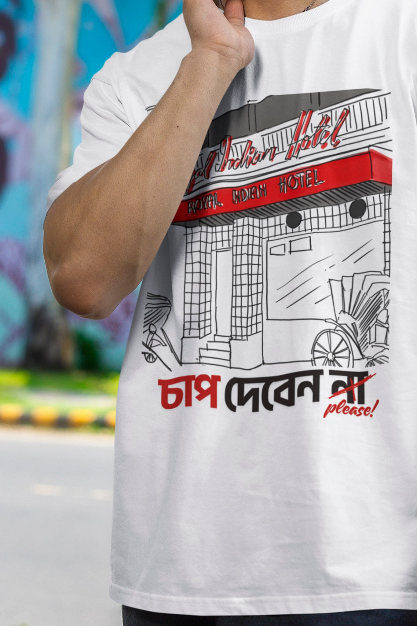 Royal Chap - Oversized Tee | Unisex Fit