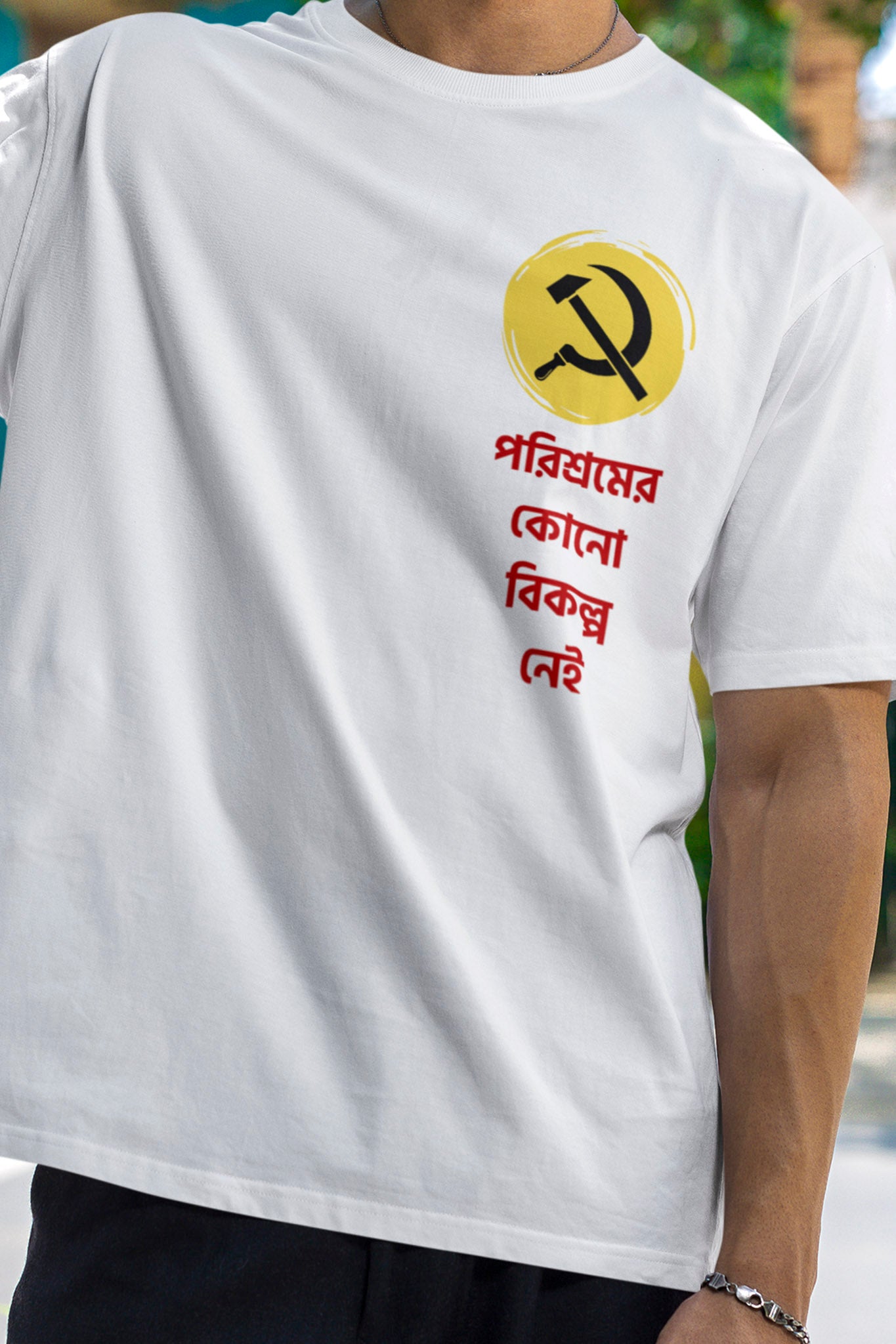 Hustle - Oversized Tee | Unisex Fit