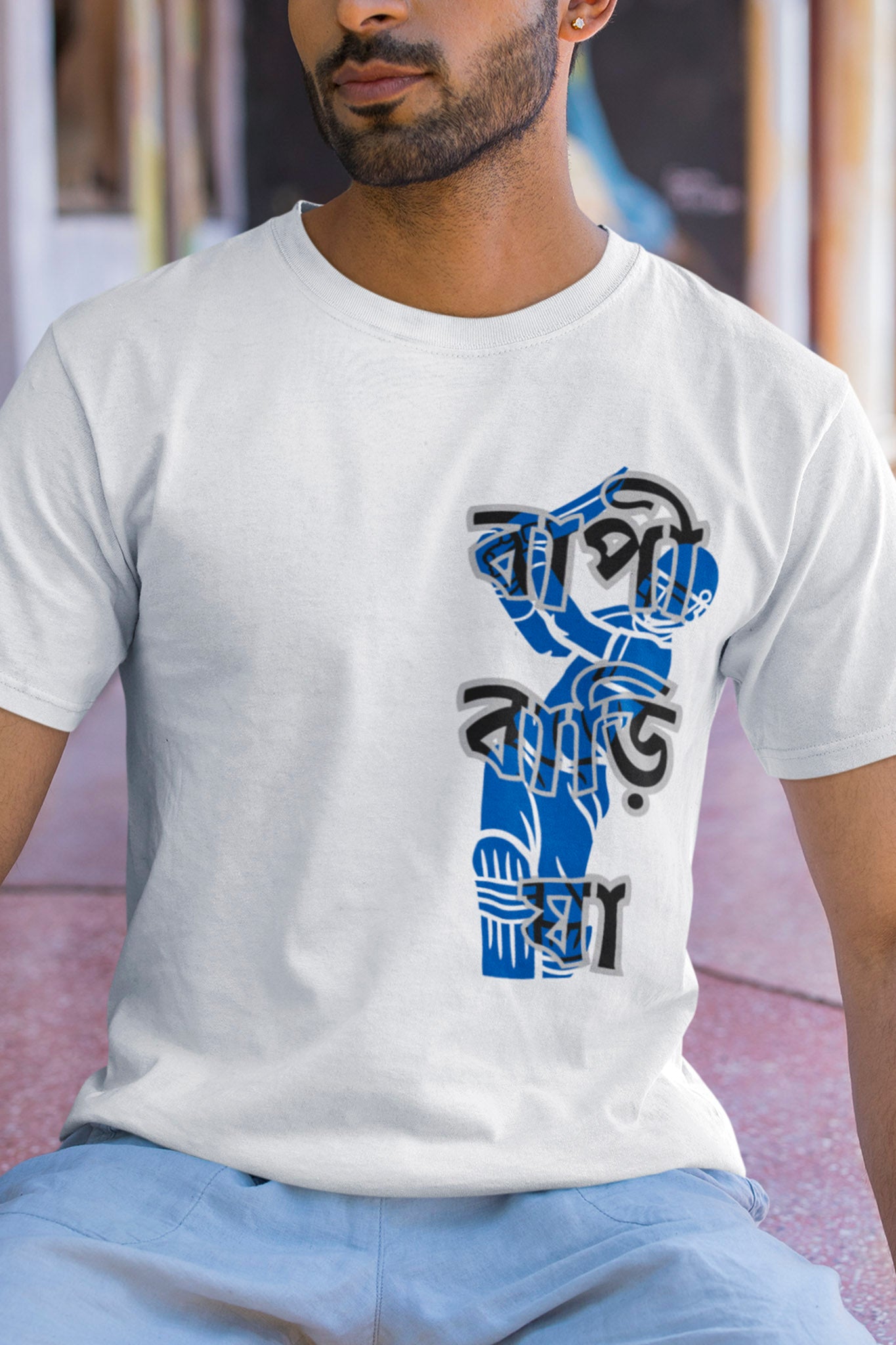 Ganguly's sixer - Round Neck Tee | Unisex Fit