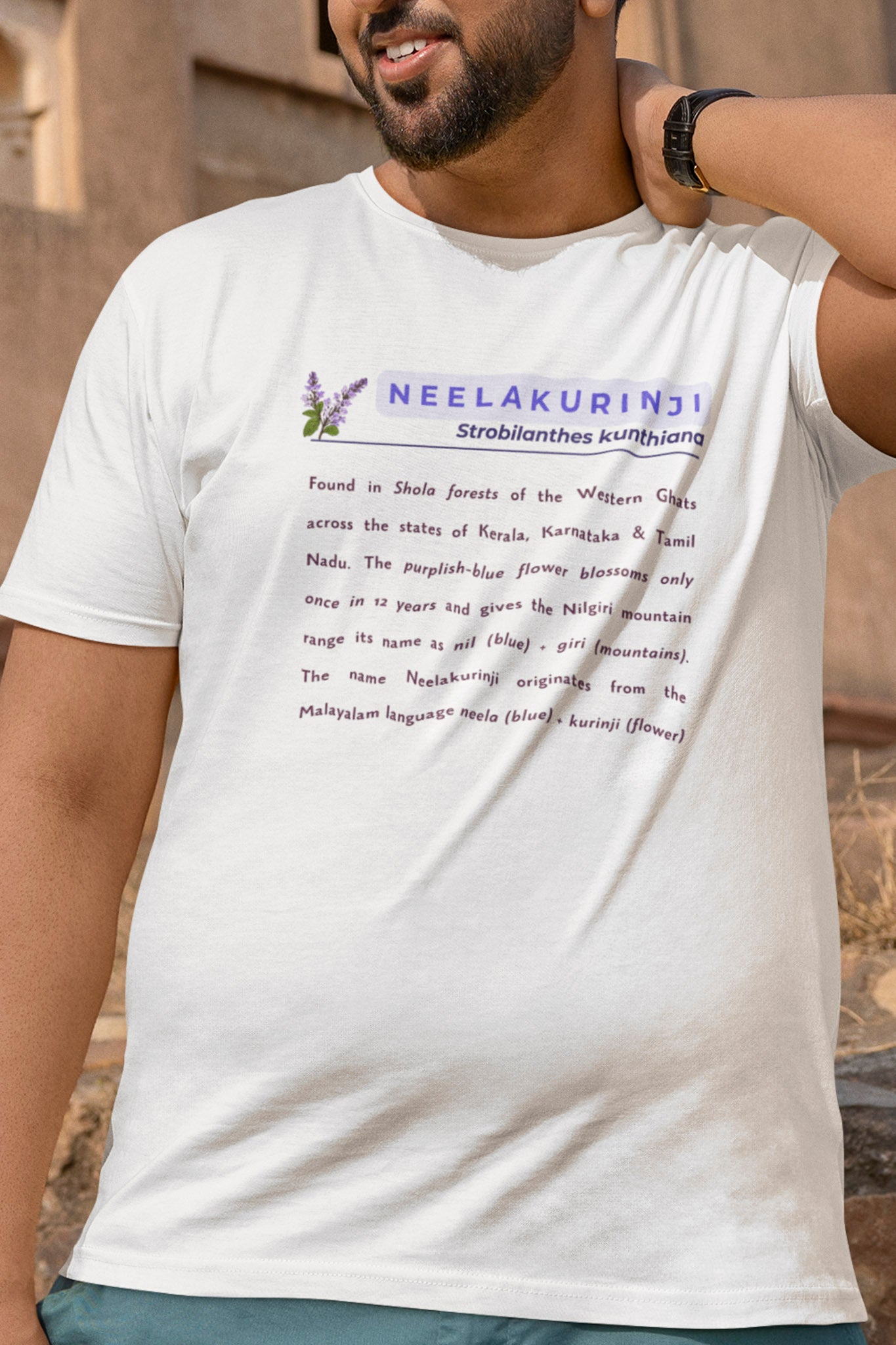 Neelakurinji - Oversized Tee | Unisex Fit