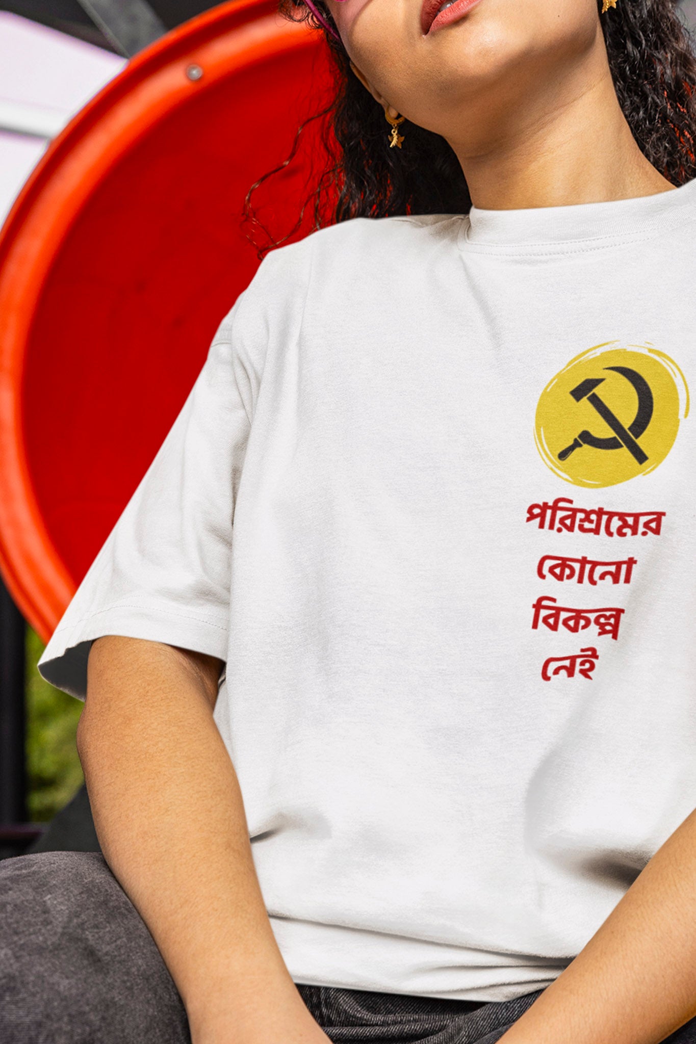 Hustle - Oversized Tee | Unisex Fit