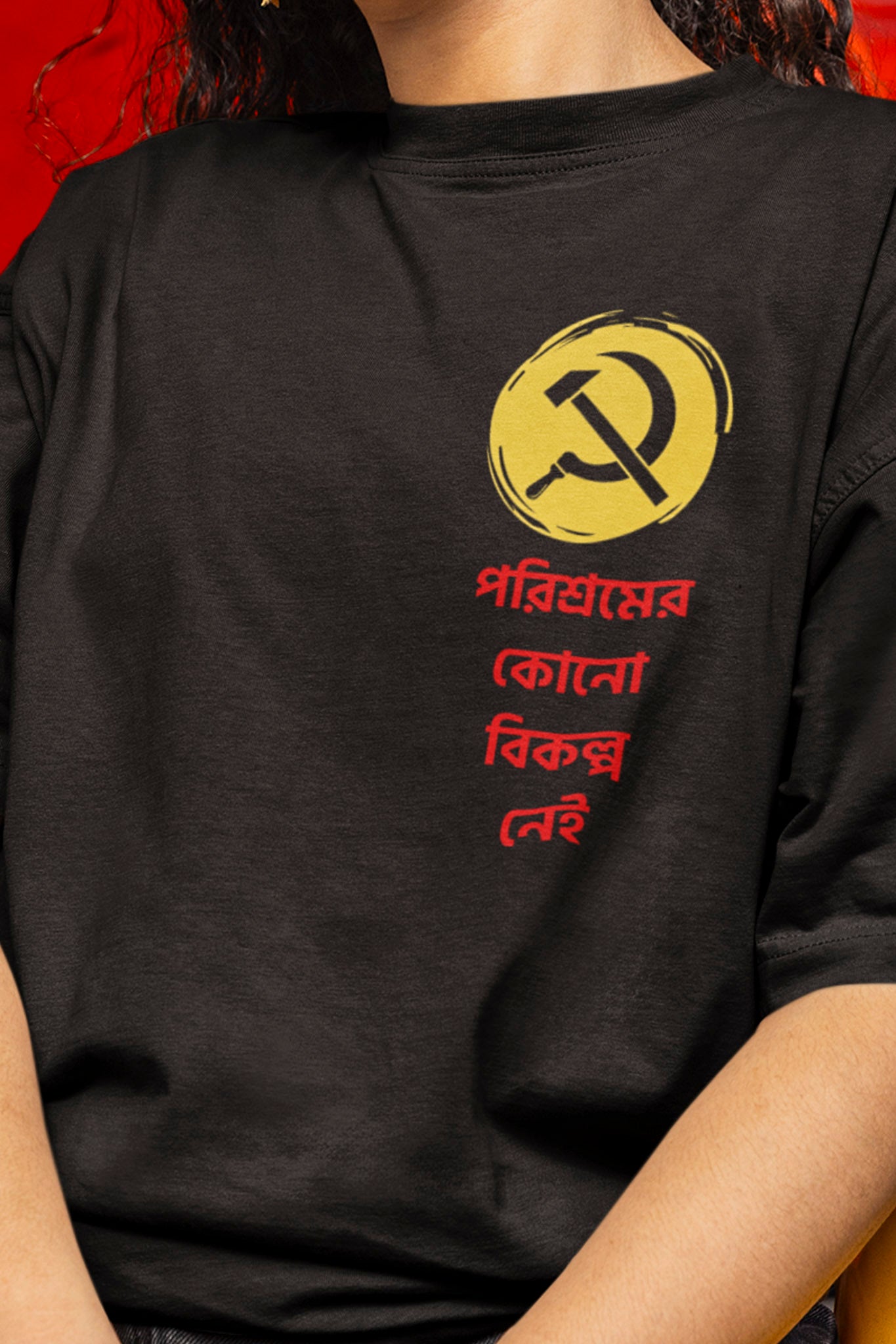 Hustle - Oversized Tee | Unisex Fit