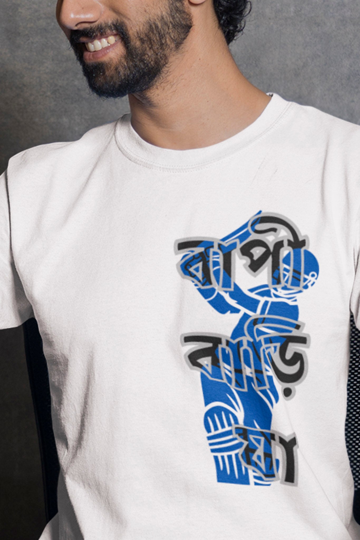 Ganguly's sixer - Round Neck Tee | Unisex Fit