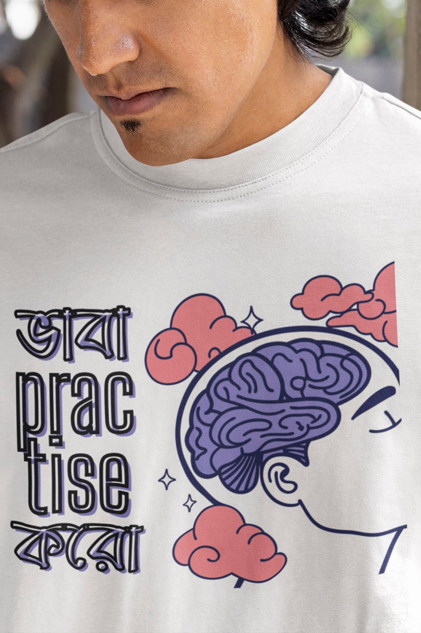 Ghatak-ism - Oversized Tee | Unisex Fit