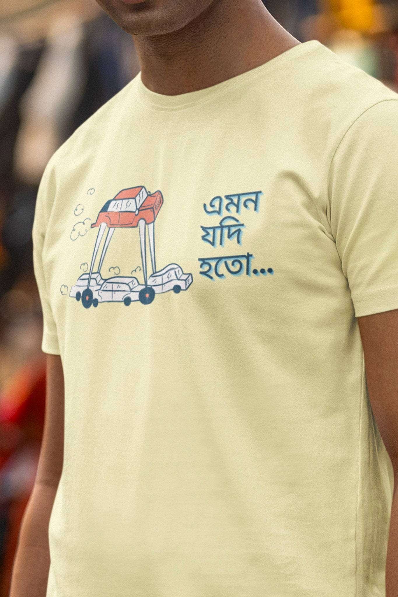 Fantasy - Round Neck Tee | Unisex Fit