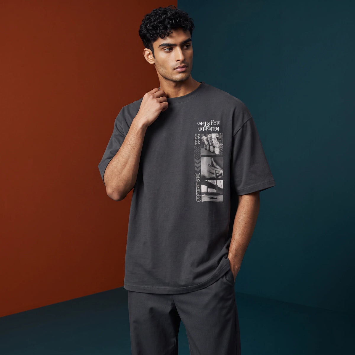 Daak-baksho - Oversized Tee | Unisex Fit
