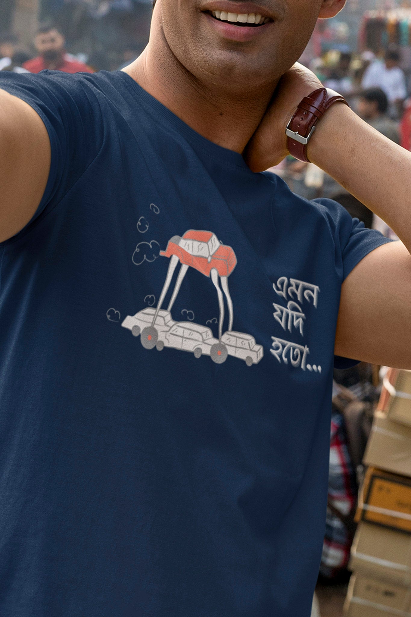 Fantasy - Round Neck Tee | Unisex Fit