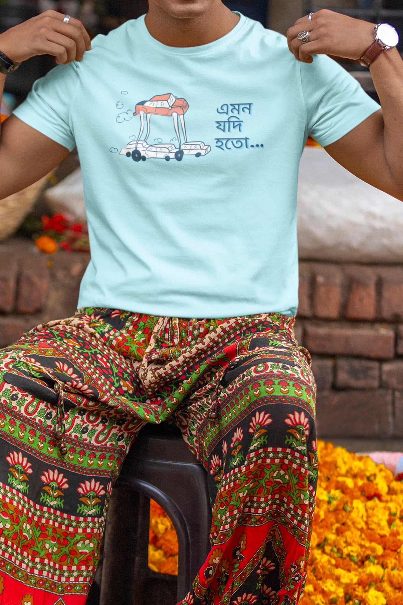 Fantasy - Round Neck Tee | Unisex Fit