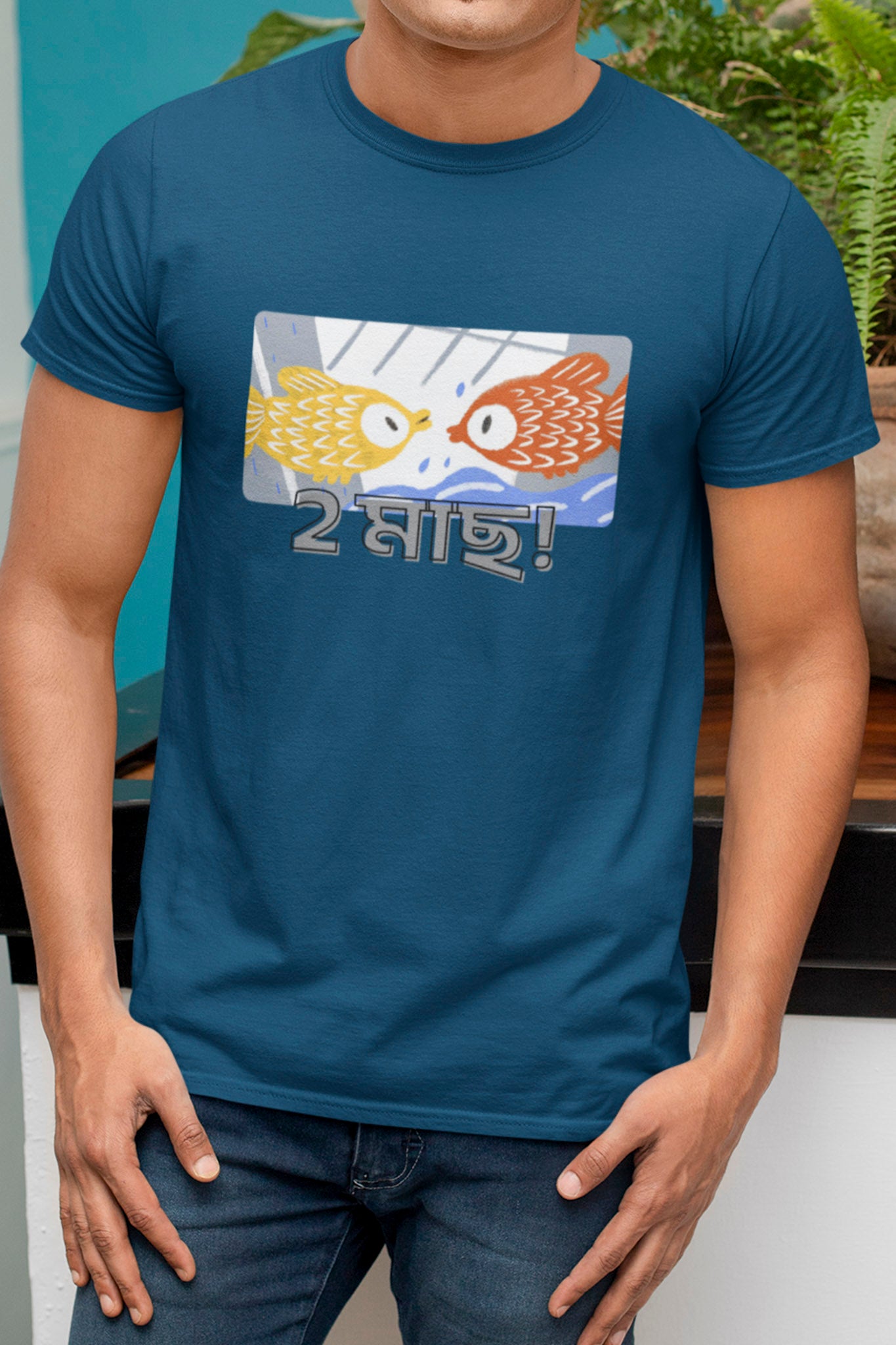 Face-off! - Round Neck Tee | Unisex Fit