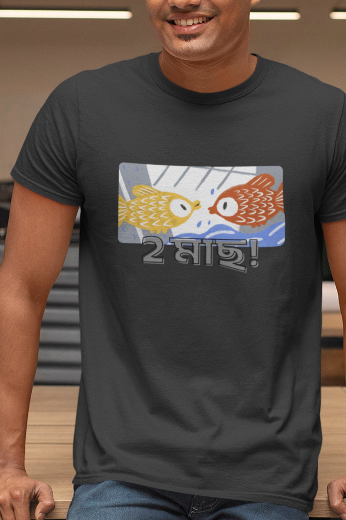 Face-off! - Round Neck Tee | Unisex Fit