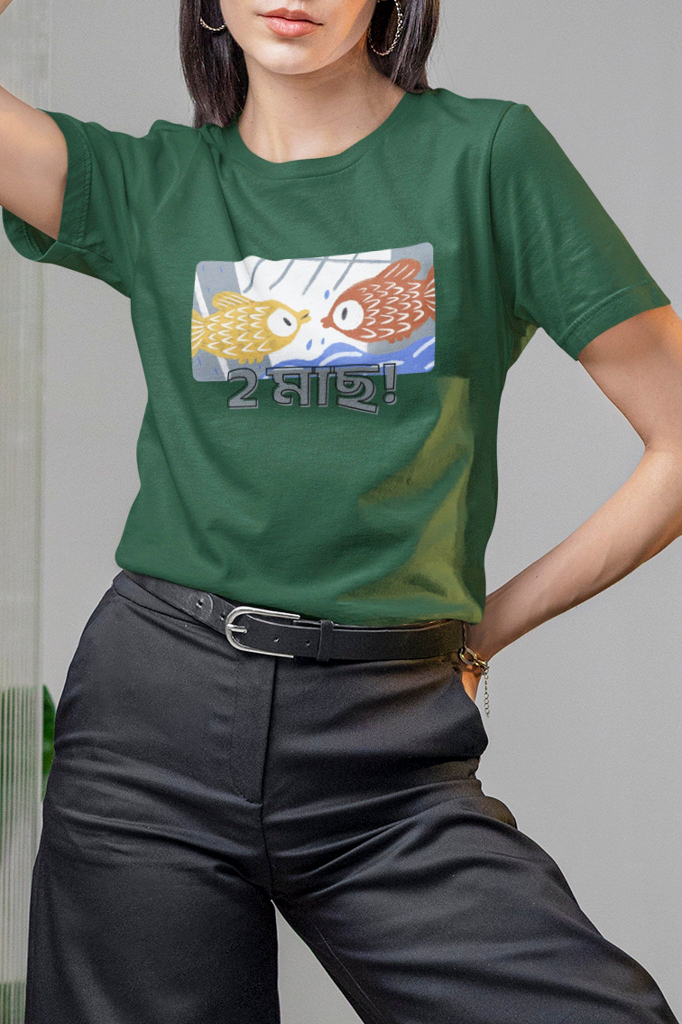 Face-off! - Round Neck Tee | Unisex Fit