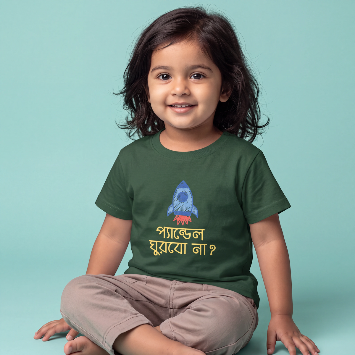 Pandal Ghurbo Na? - Kid's T-shirt