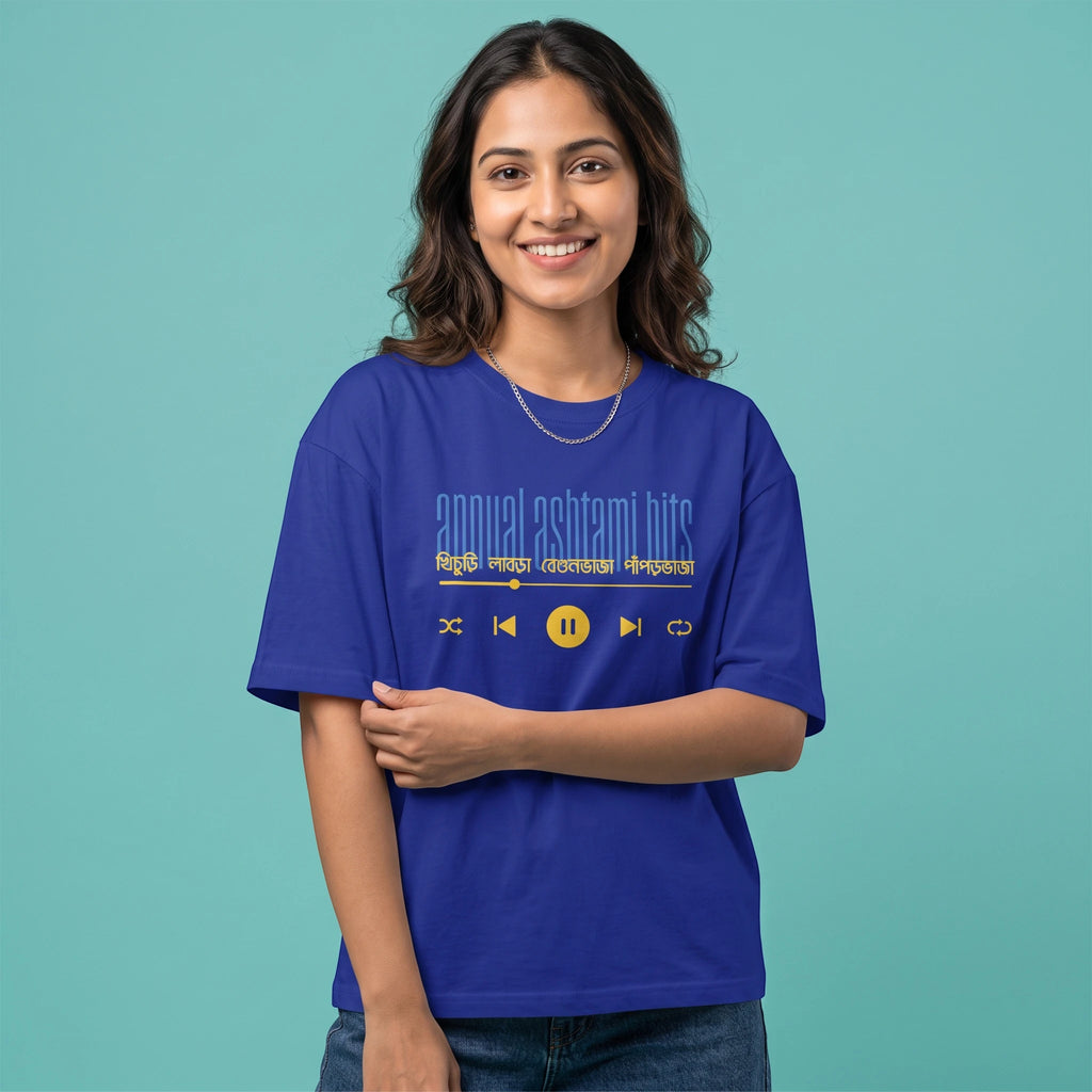 Ashtami Bhog - Oversized Tee | Unisex Fit