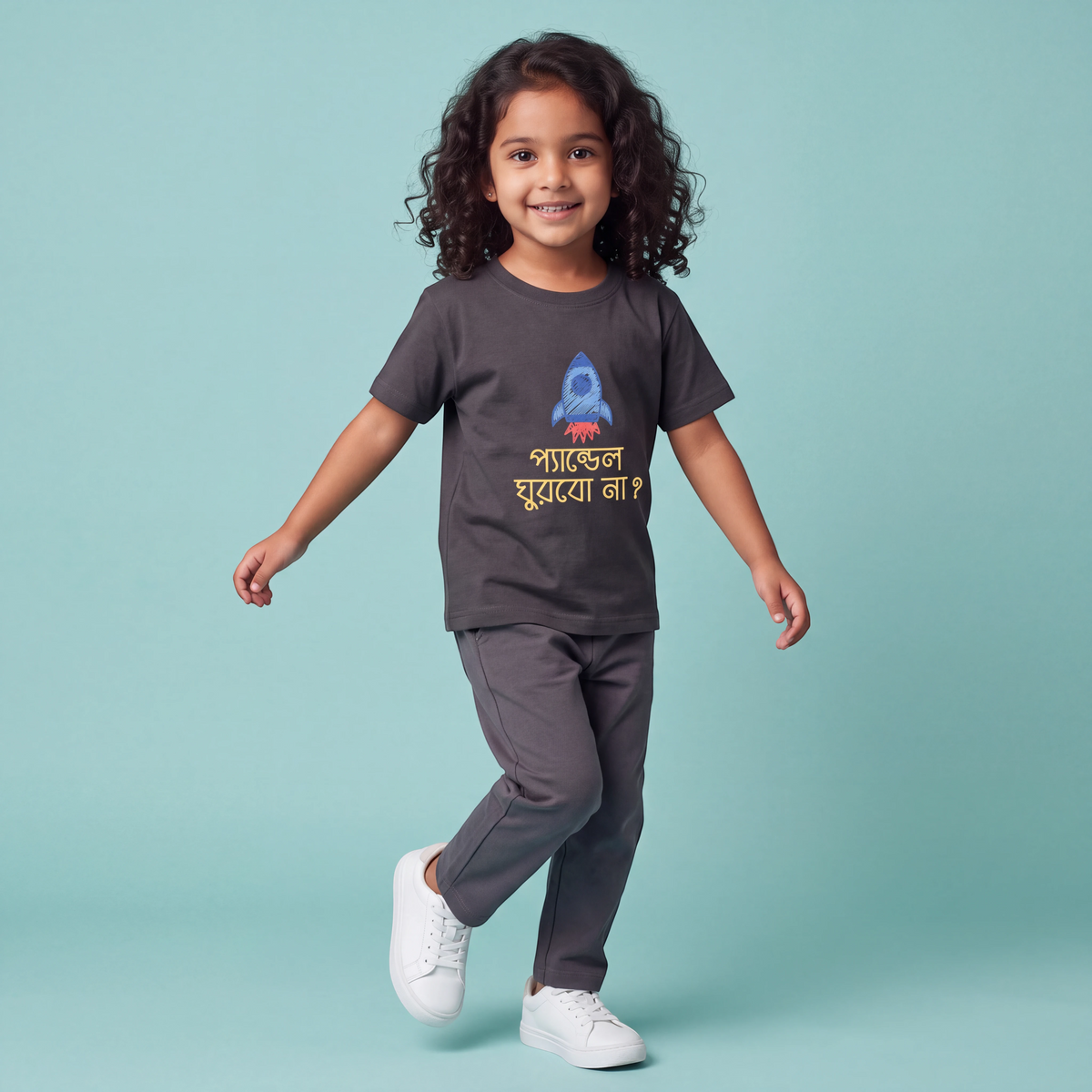 Pandal Ghurbo Na? - Kid's T-shirt