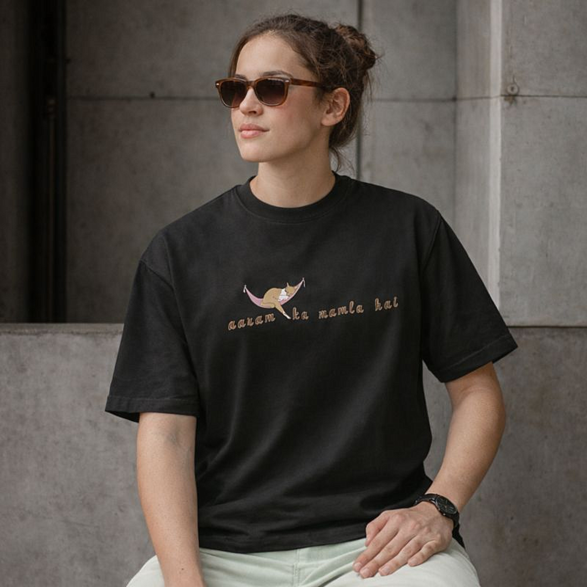 Comfort - Oversized Tee | Unisex Fit