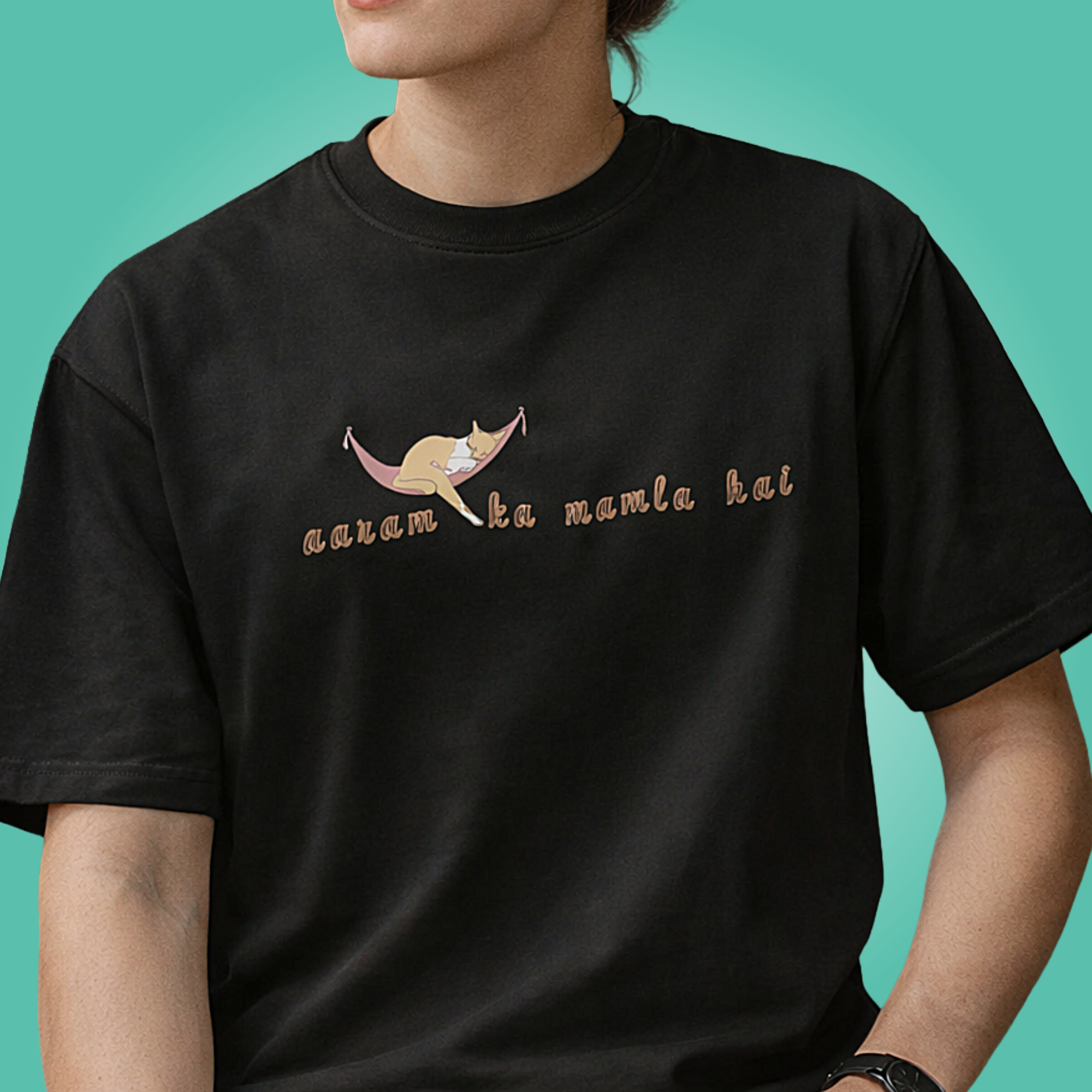 Comfort - Oversized Tee | Unisex Fit