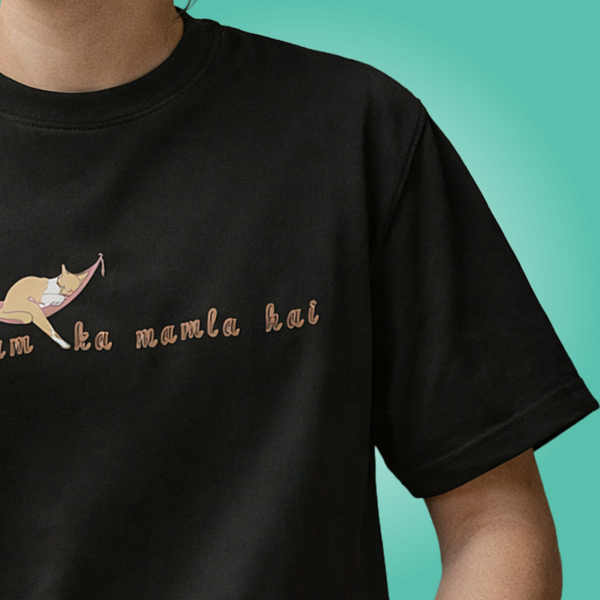 Comfort - Oversized Tee | Unisex Fit