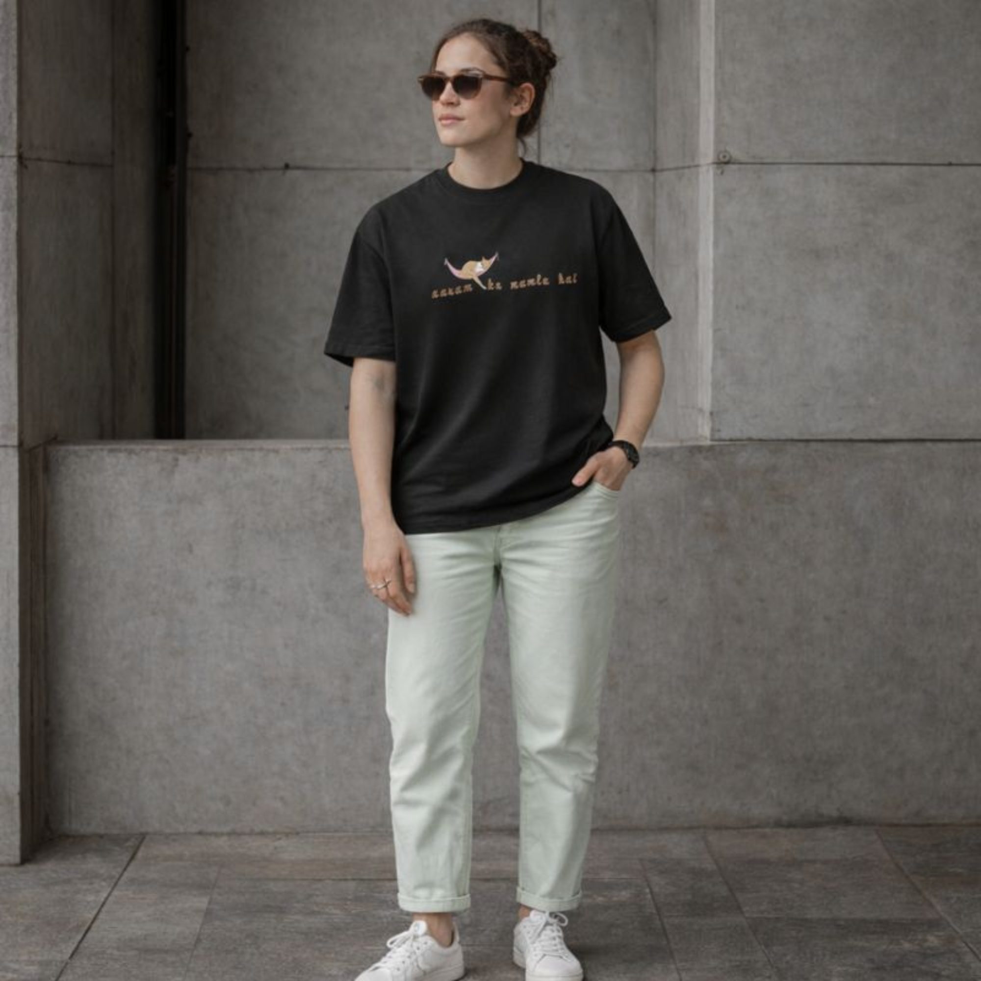 Comfort - Oversized Tee | Unisex Fit