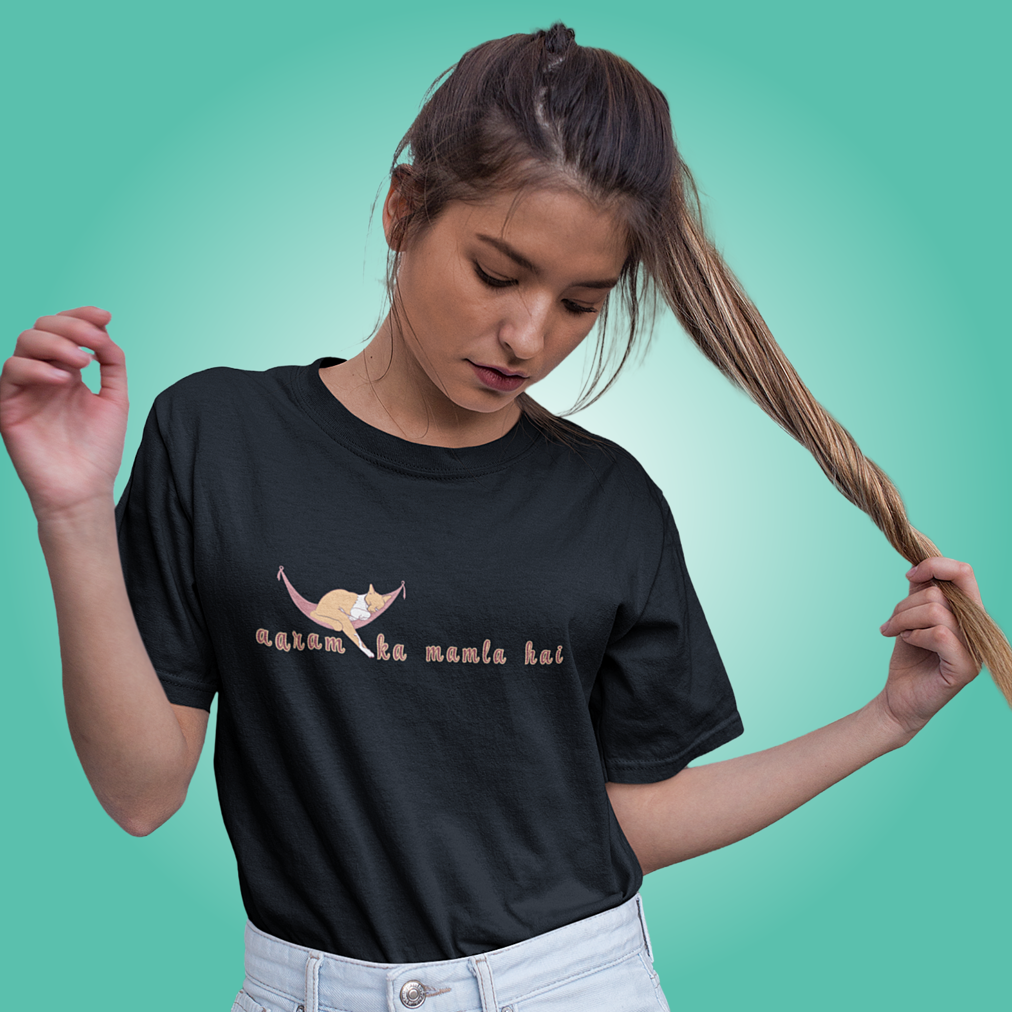 Comfort - Oversized Tee | Unisex Fit