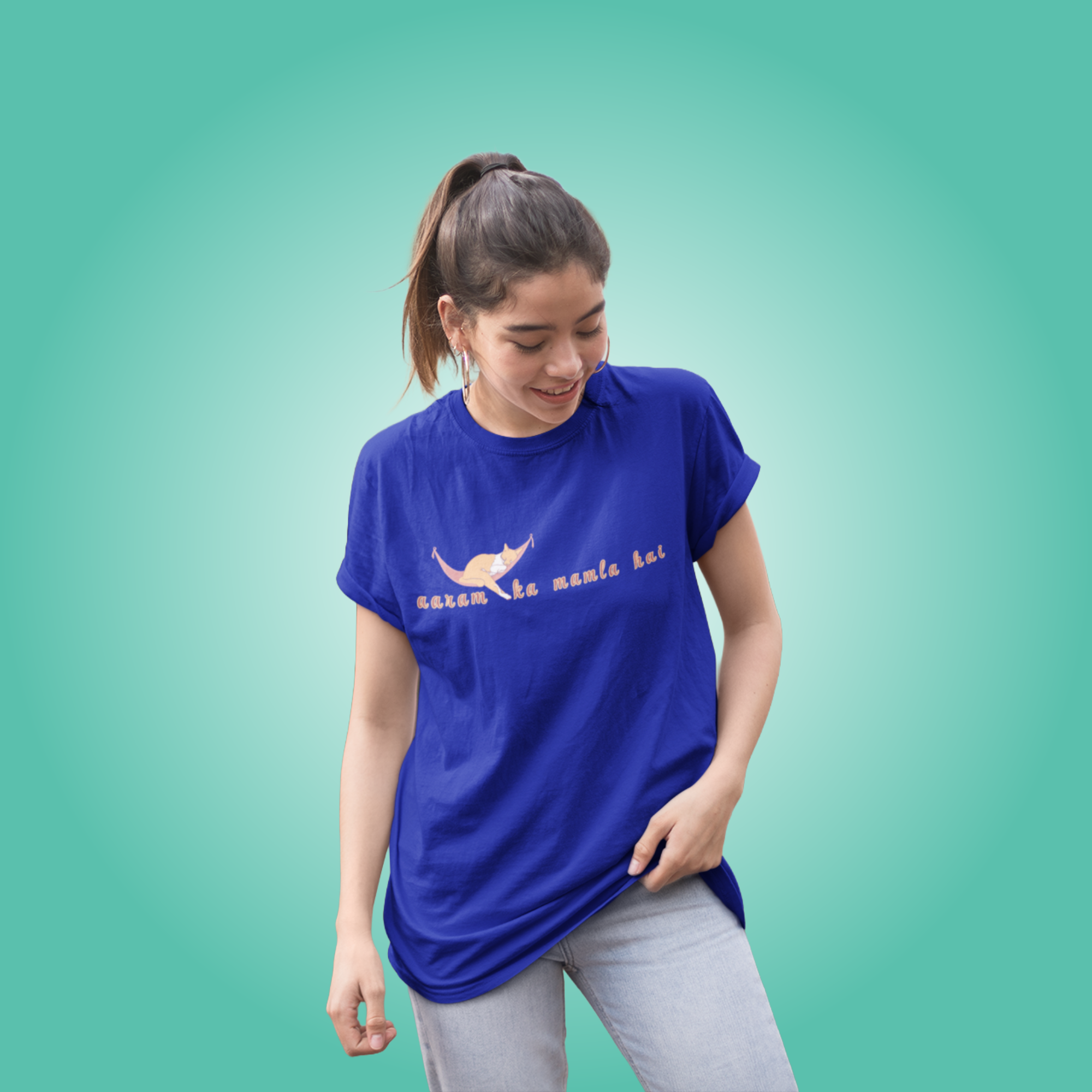 Comfort - Oversized Tee | Unisex Fit