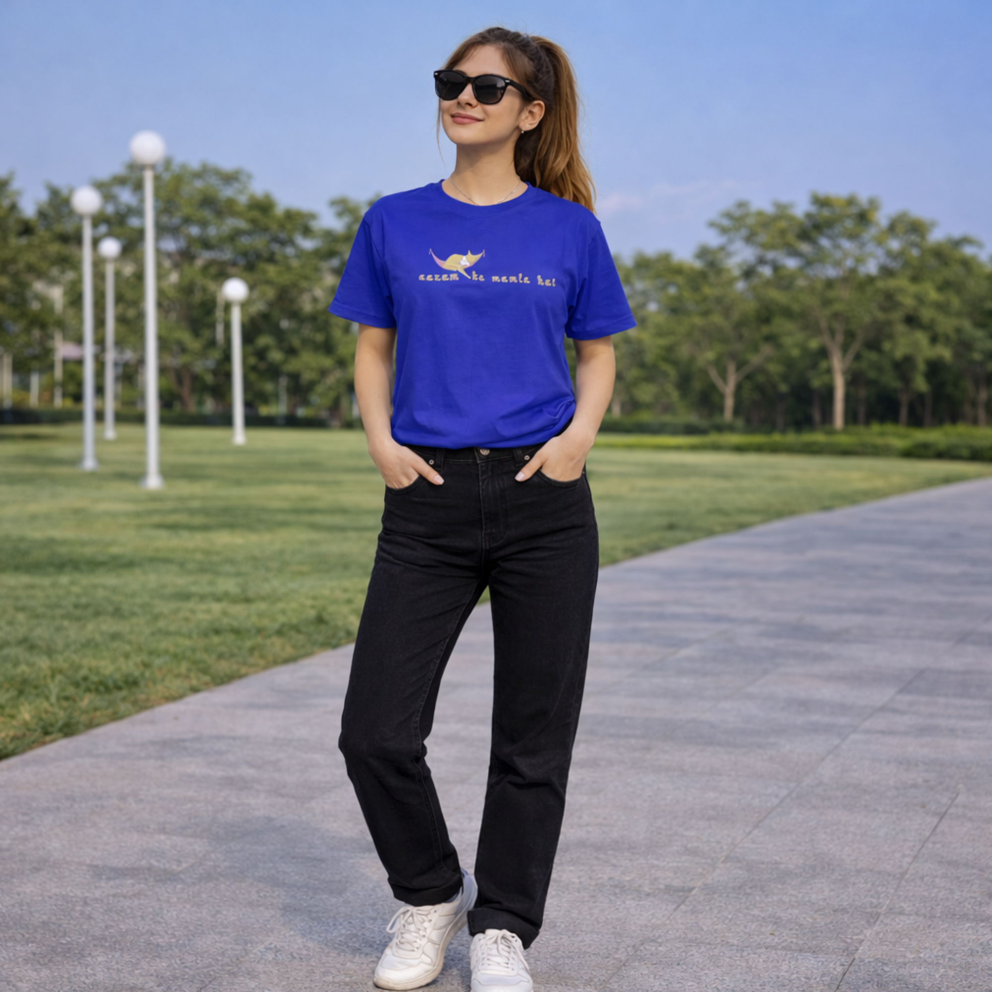 Comfort - Oversized Tee | Unisex Fit