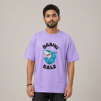 Baahu-Bali - Oversized Tee | Unisex Fit