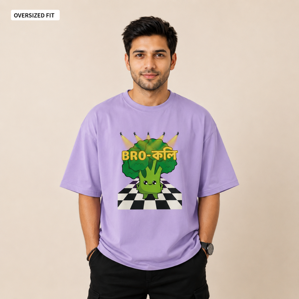 Bro-Koli - Oversized Tee | Unisex Fit