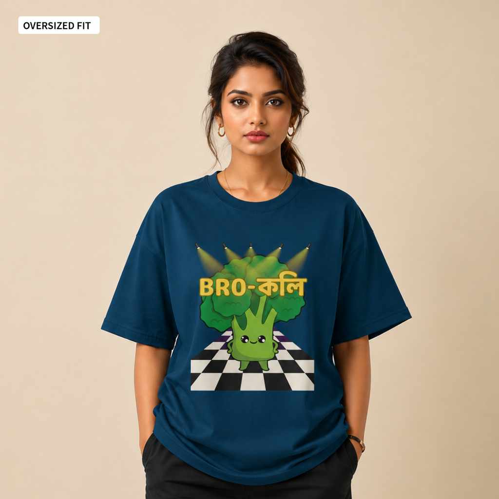 Bro-Koli - Oversized Tee | Unisex Fit