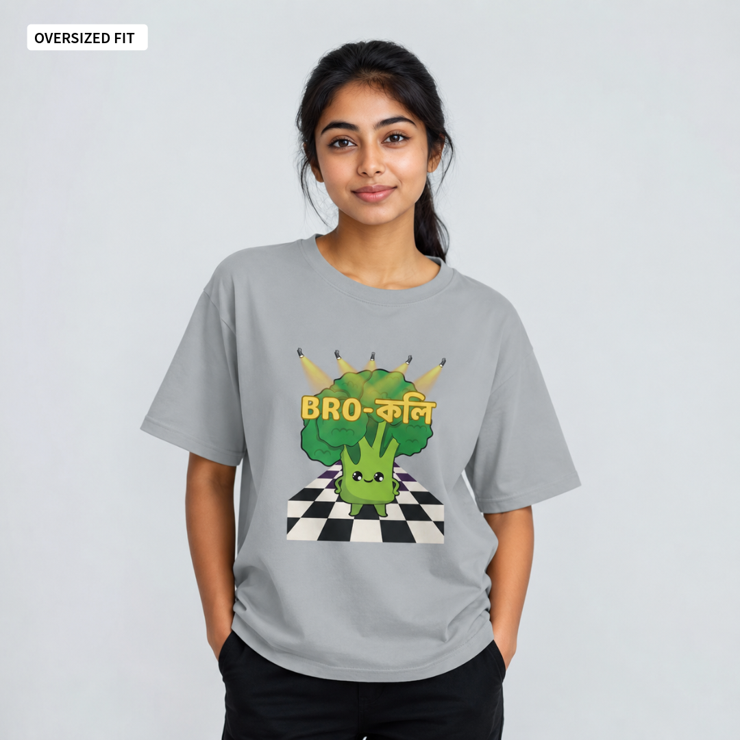 Bro-Koli - Oversized Tee | Unisex Fit