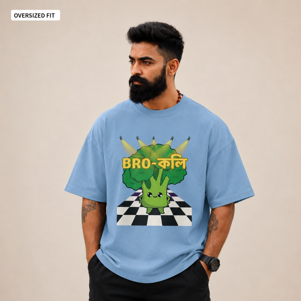 Bro-Koli - Oversized Tee | Unisex Fit