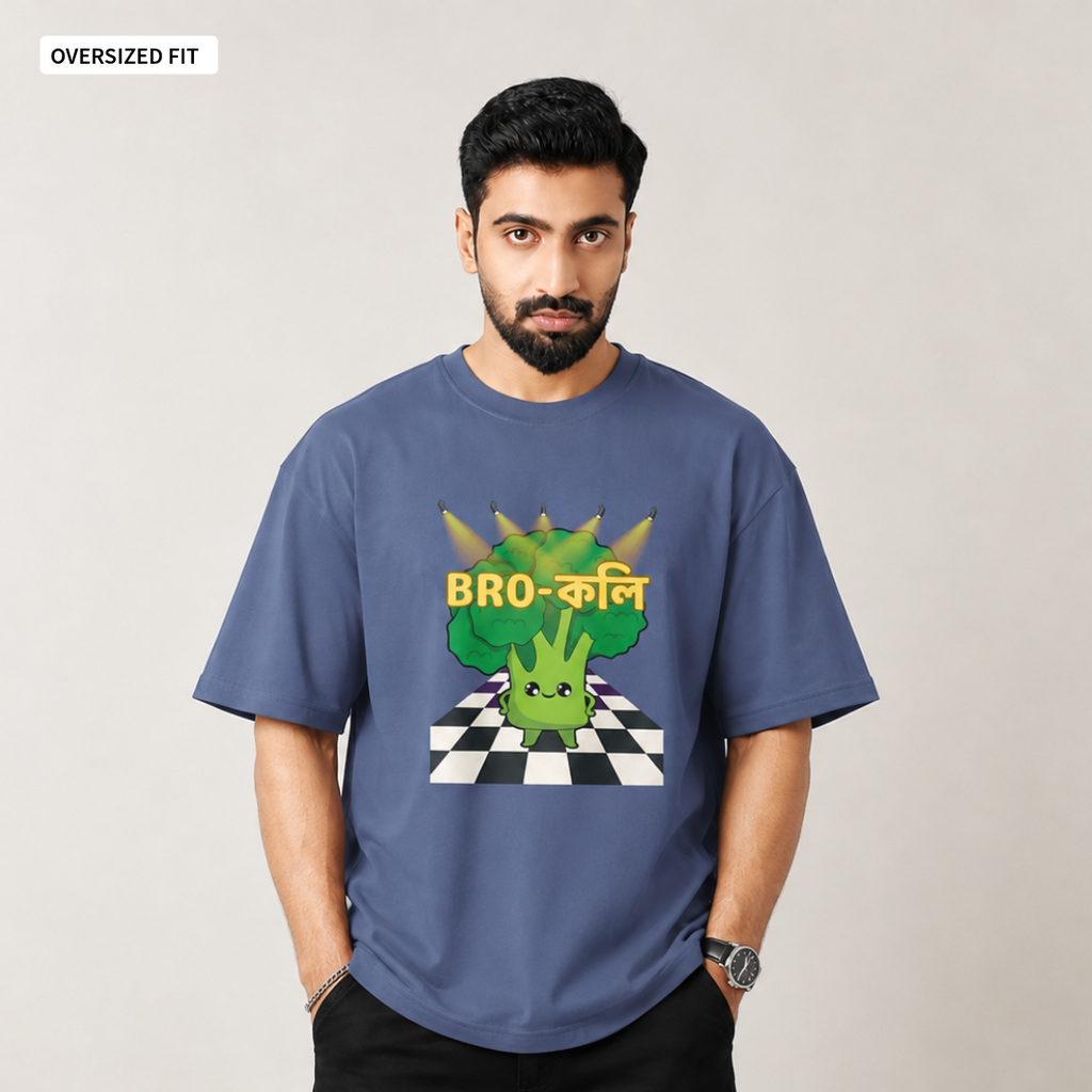 Bro-Koli - Oversized Tee | Unisex Fit