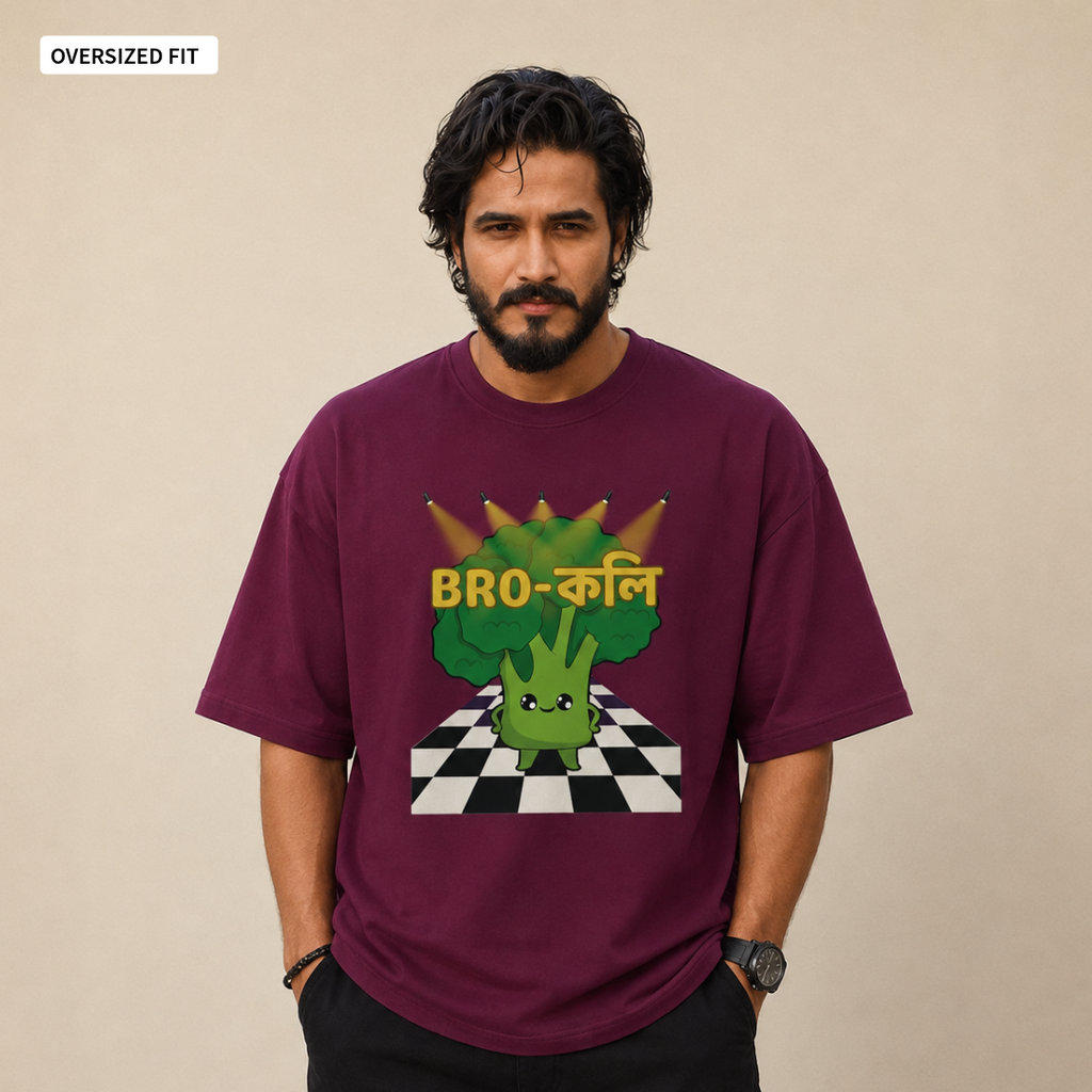 Bro-Koli - Oversized Tee | Unisex Fit