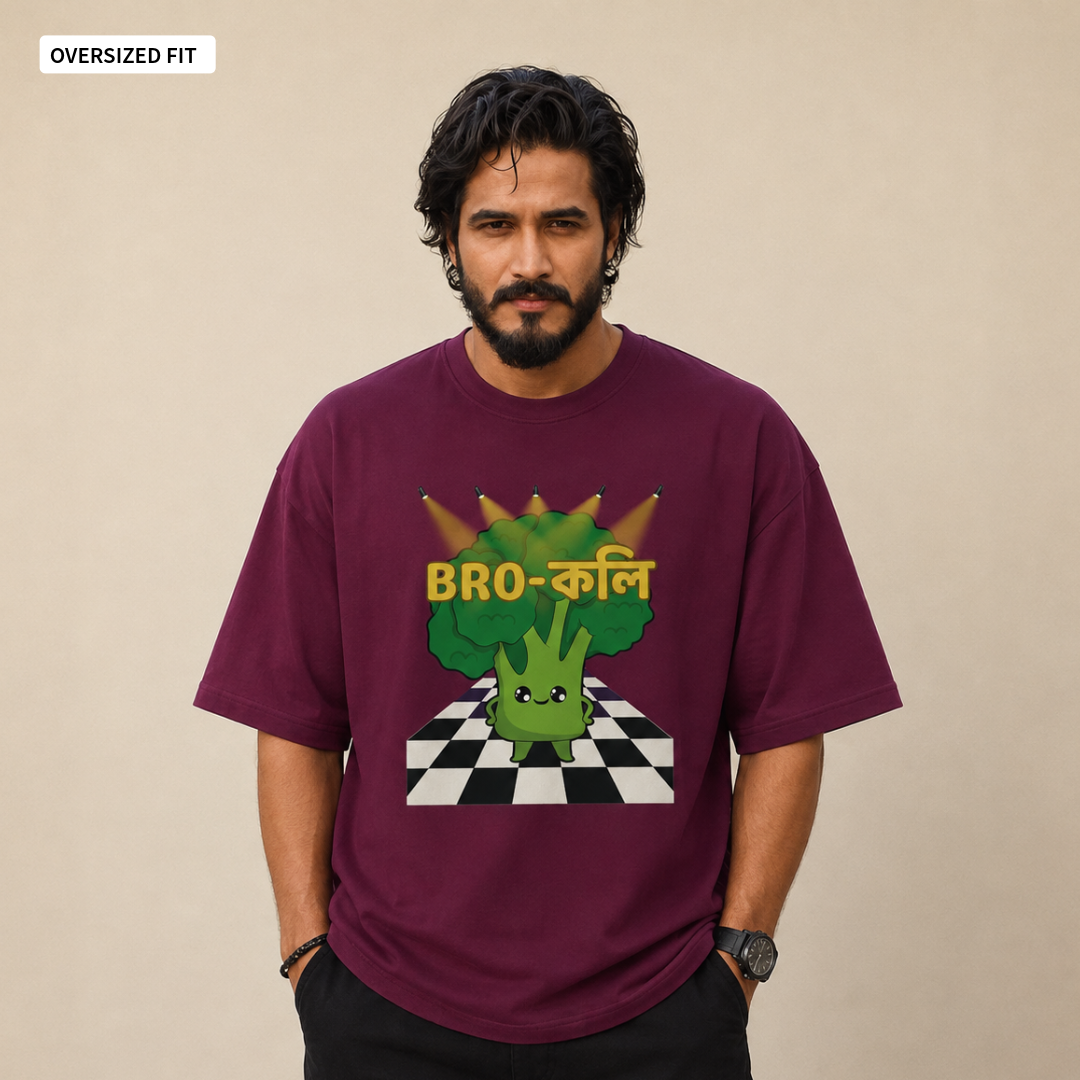 Bro-Koli - Oversized Tee | Unisex Fit