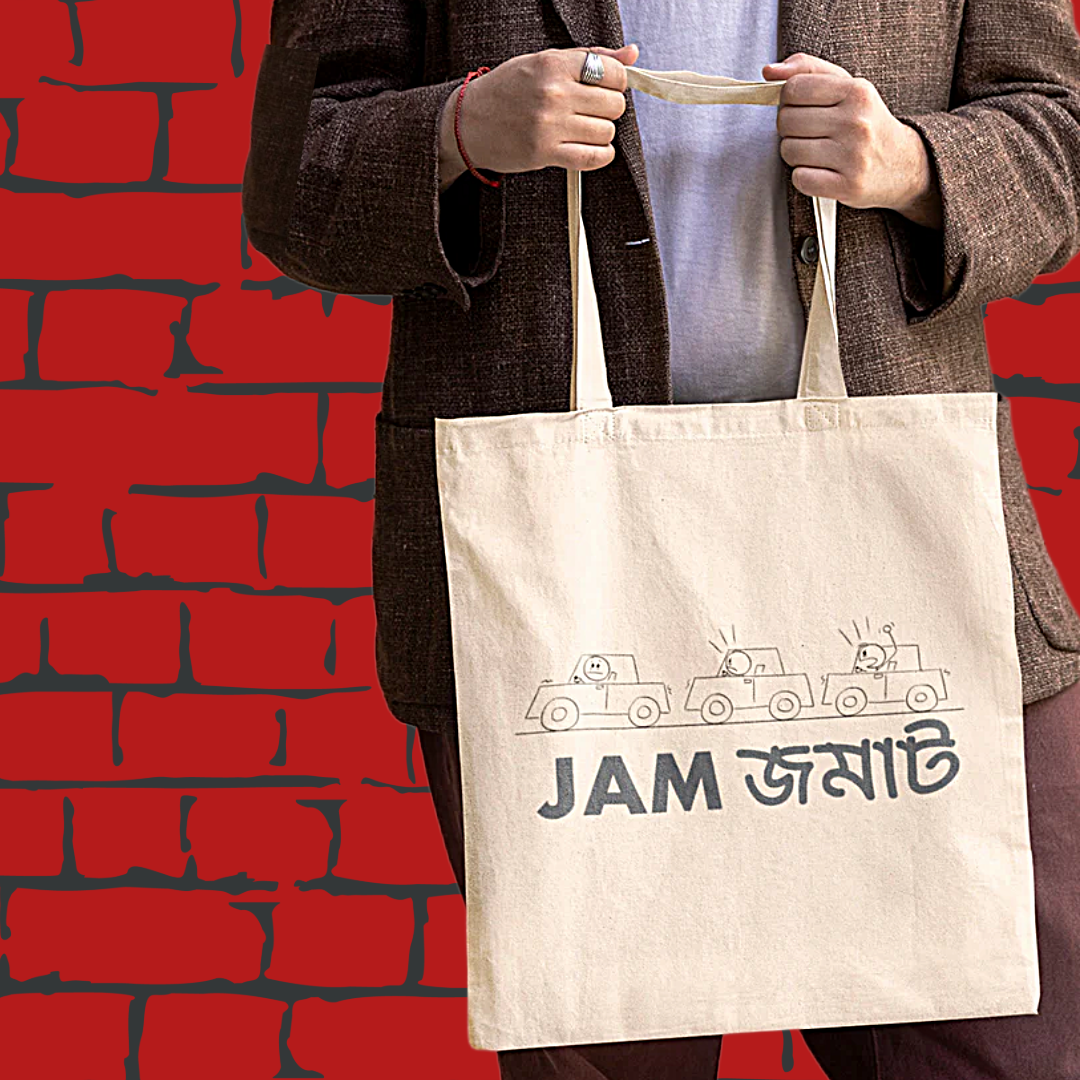 Jam-jomat - Tote Bag